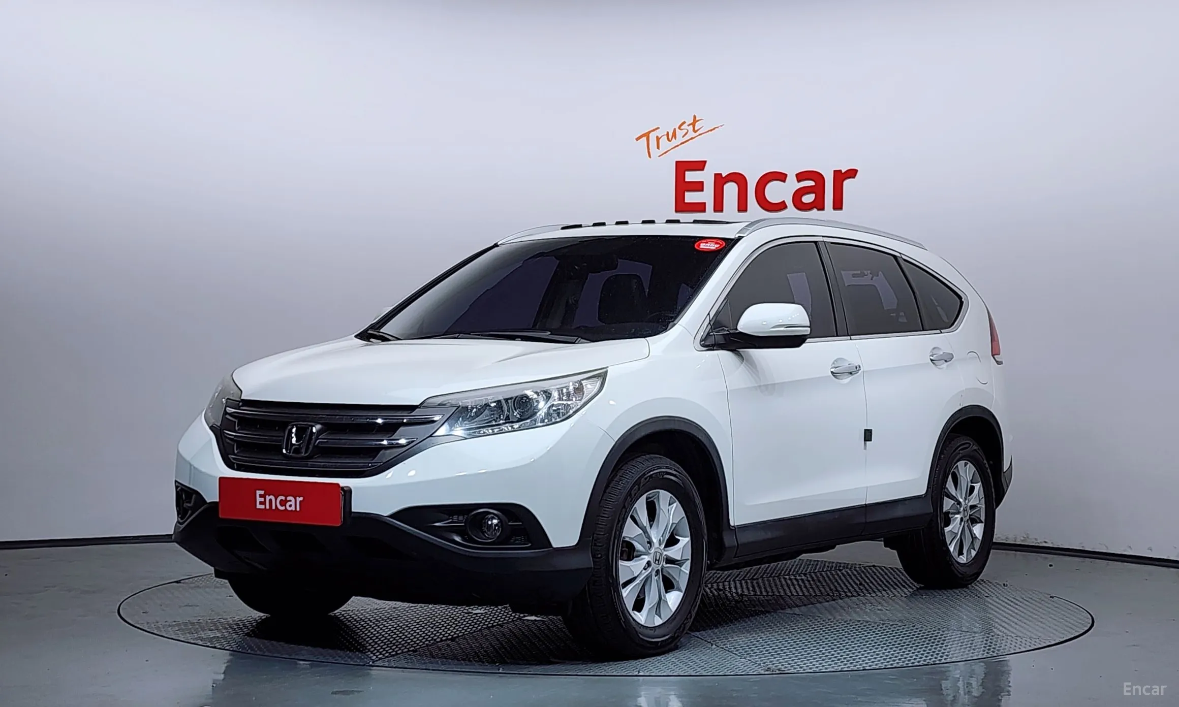 Honda New CR-V