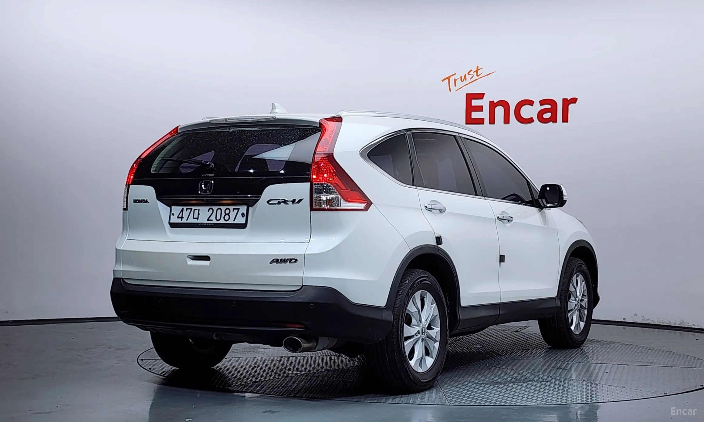 Honda New CR-V
