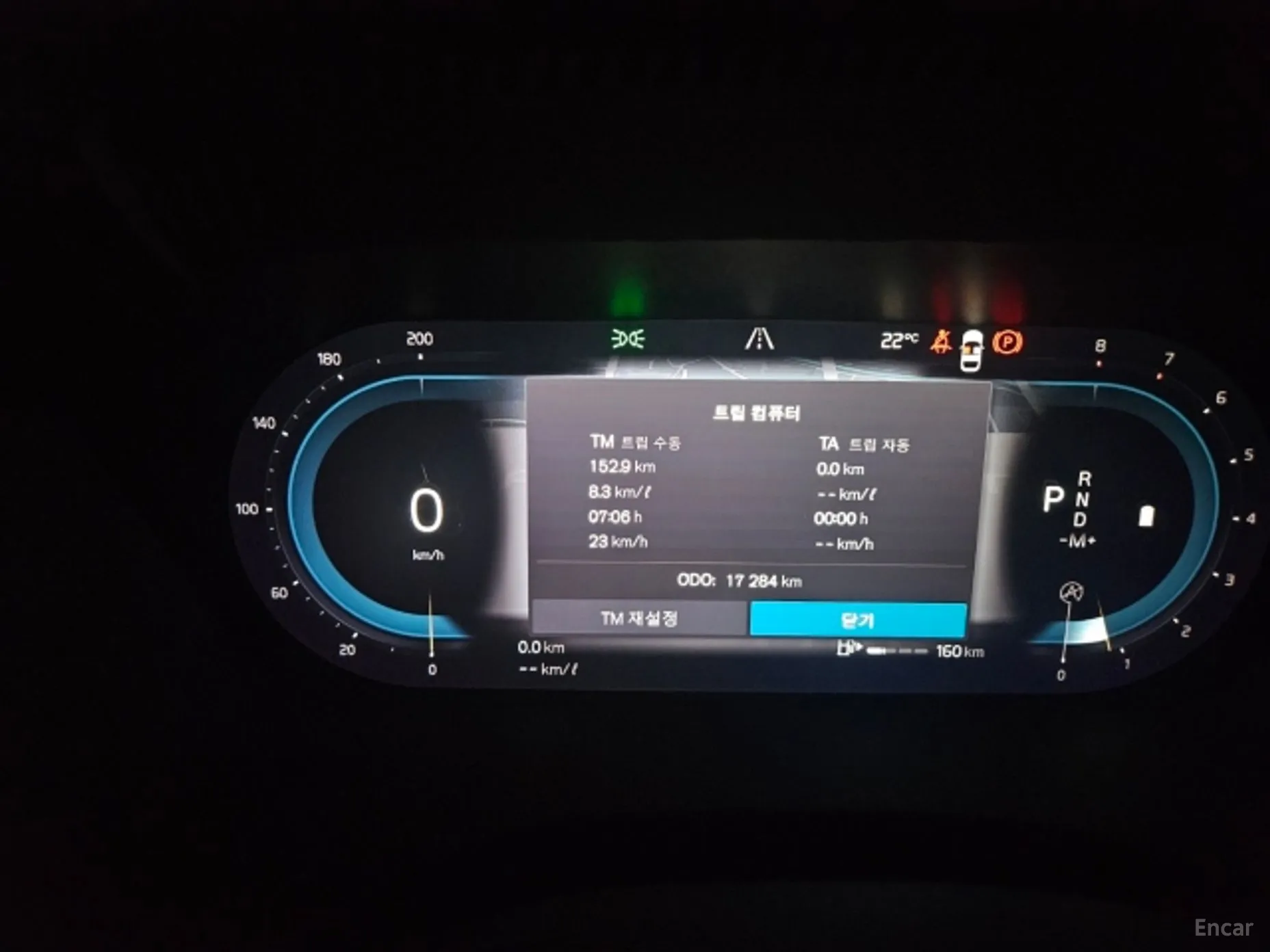 Volvo XC60 Gen 2 превью 14