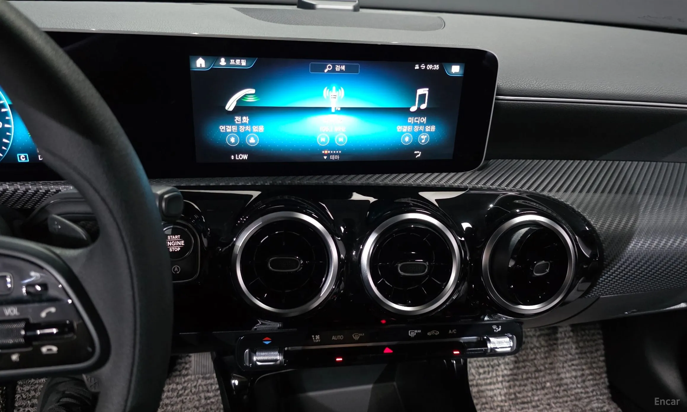 Mercedes Benz A-Class W177 превью 15