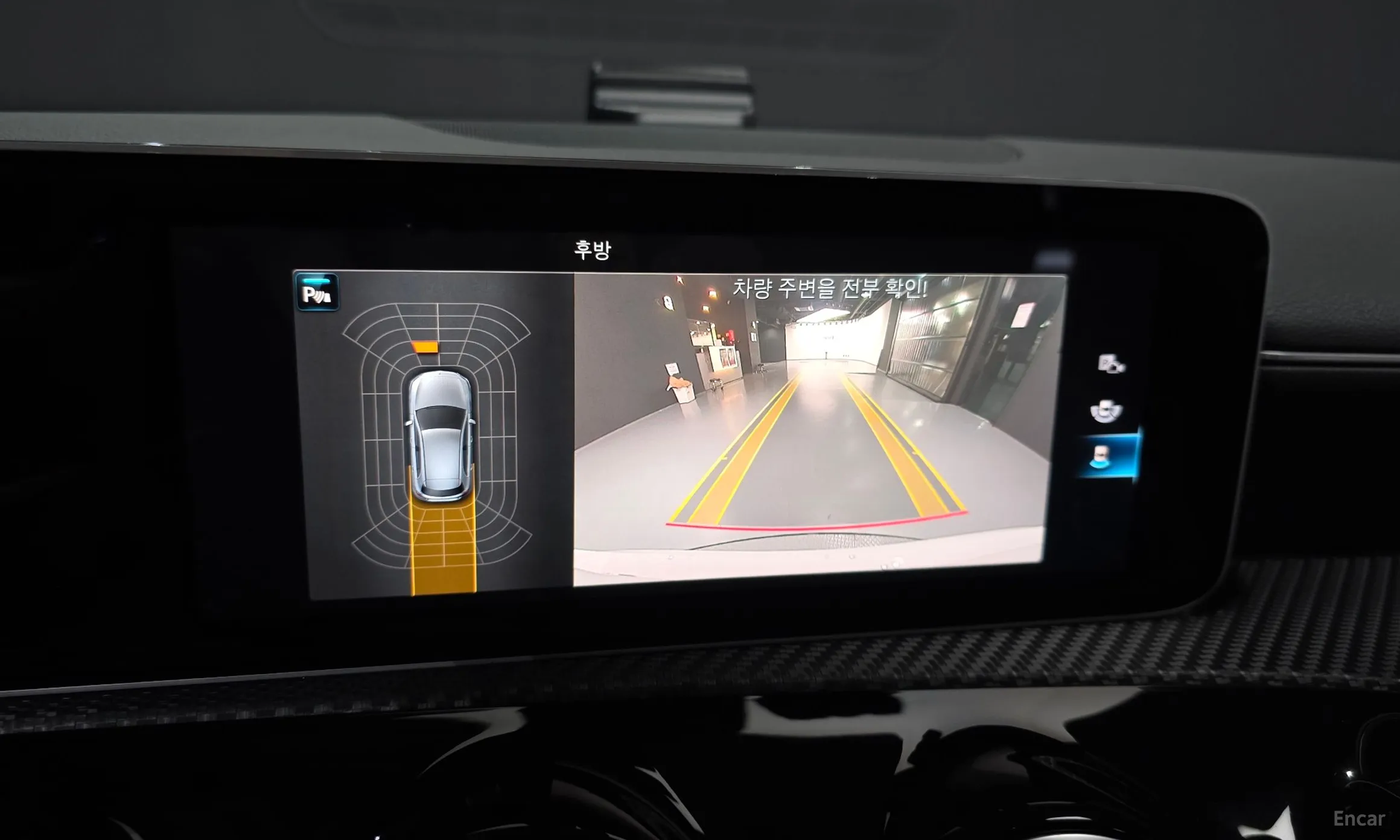 Mercedes Benz A-Class W177 превью 16