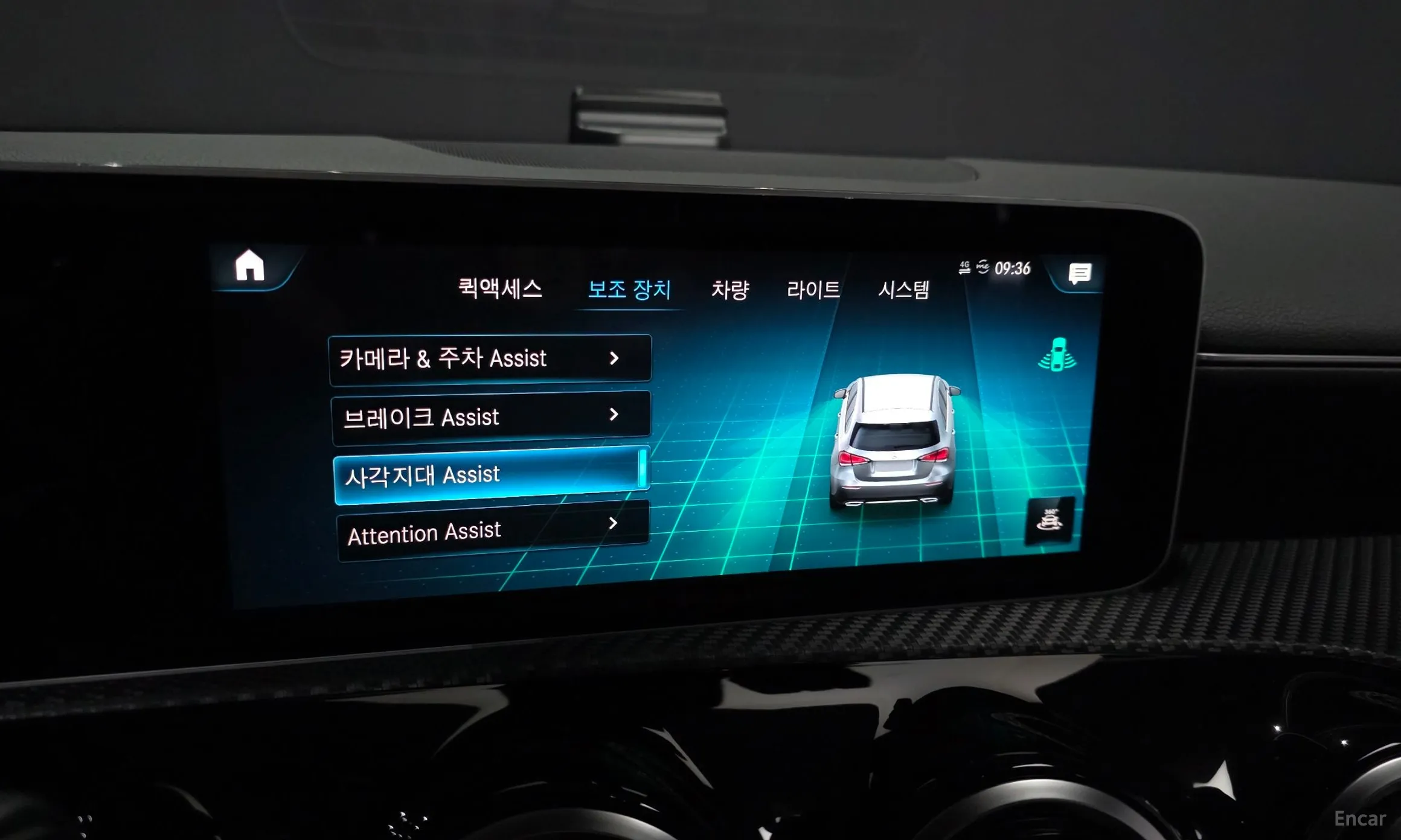 Mercedes Benz A-Class W177 превью 17