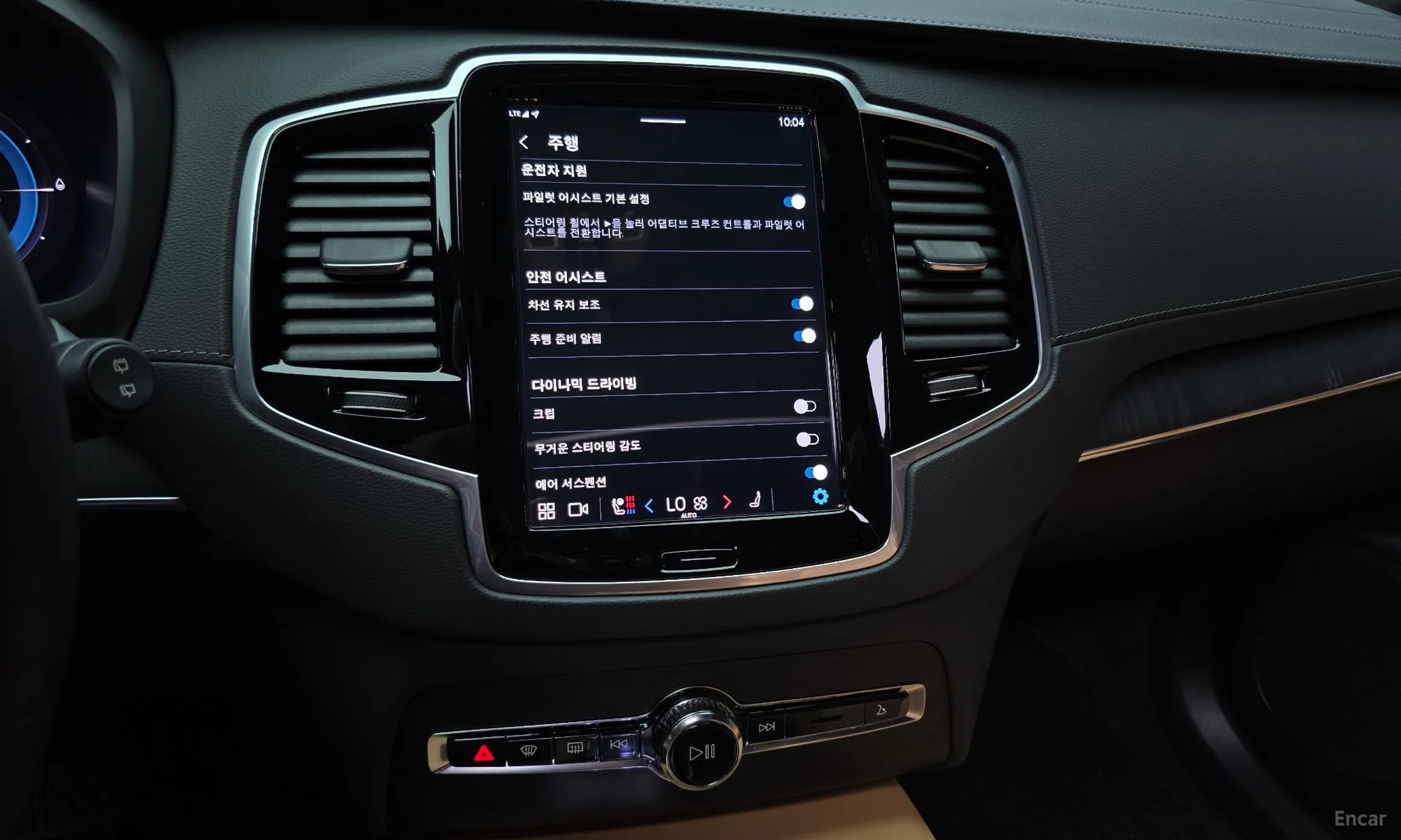 Volvo XC90 Gen 2 превью 15
