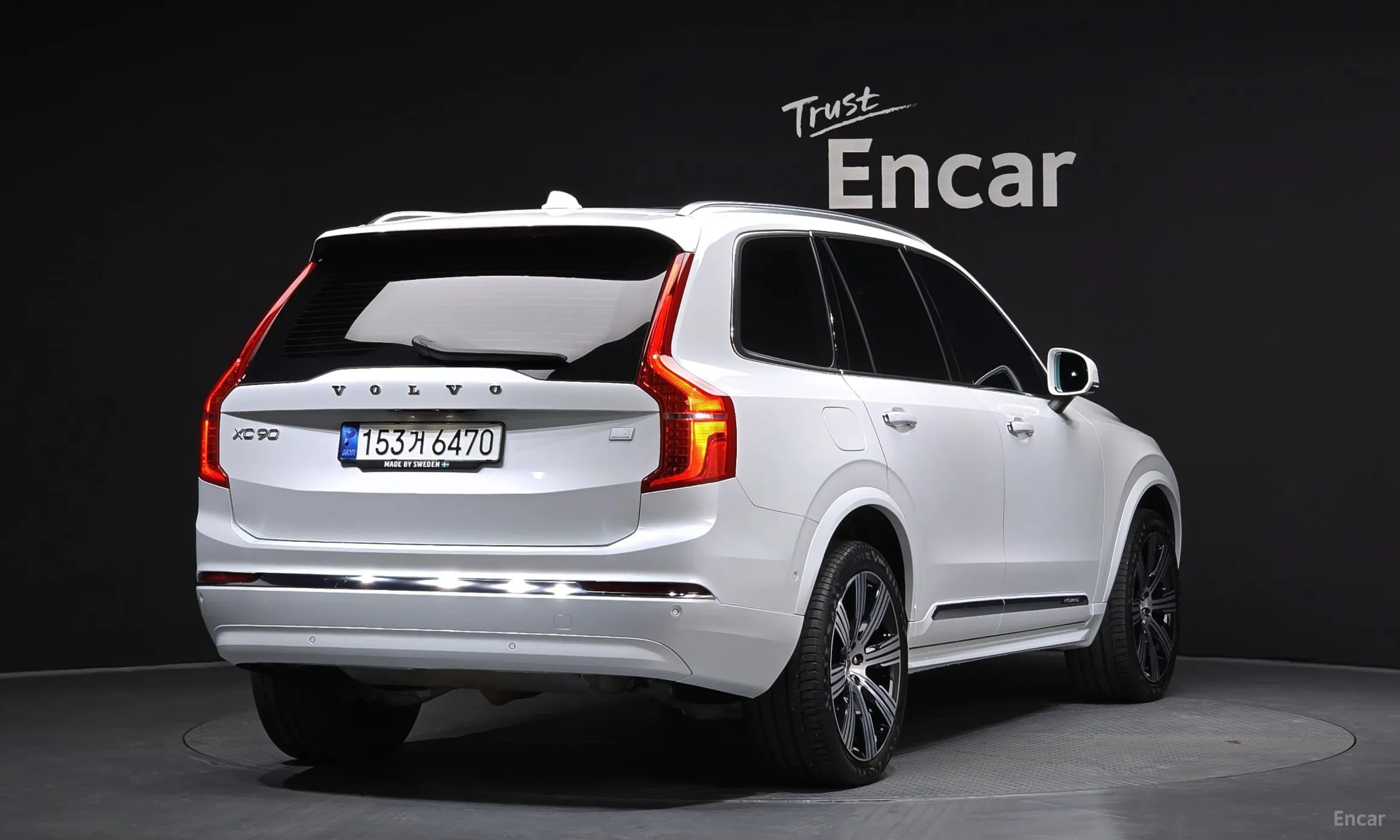 Volvo XC90 Gen 2