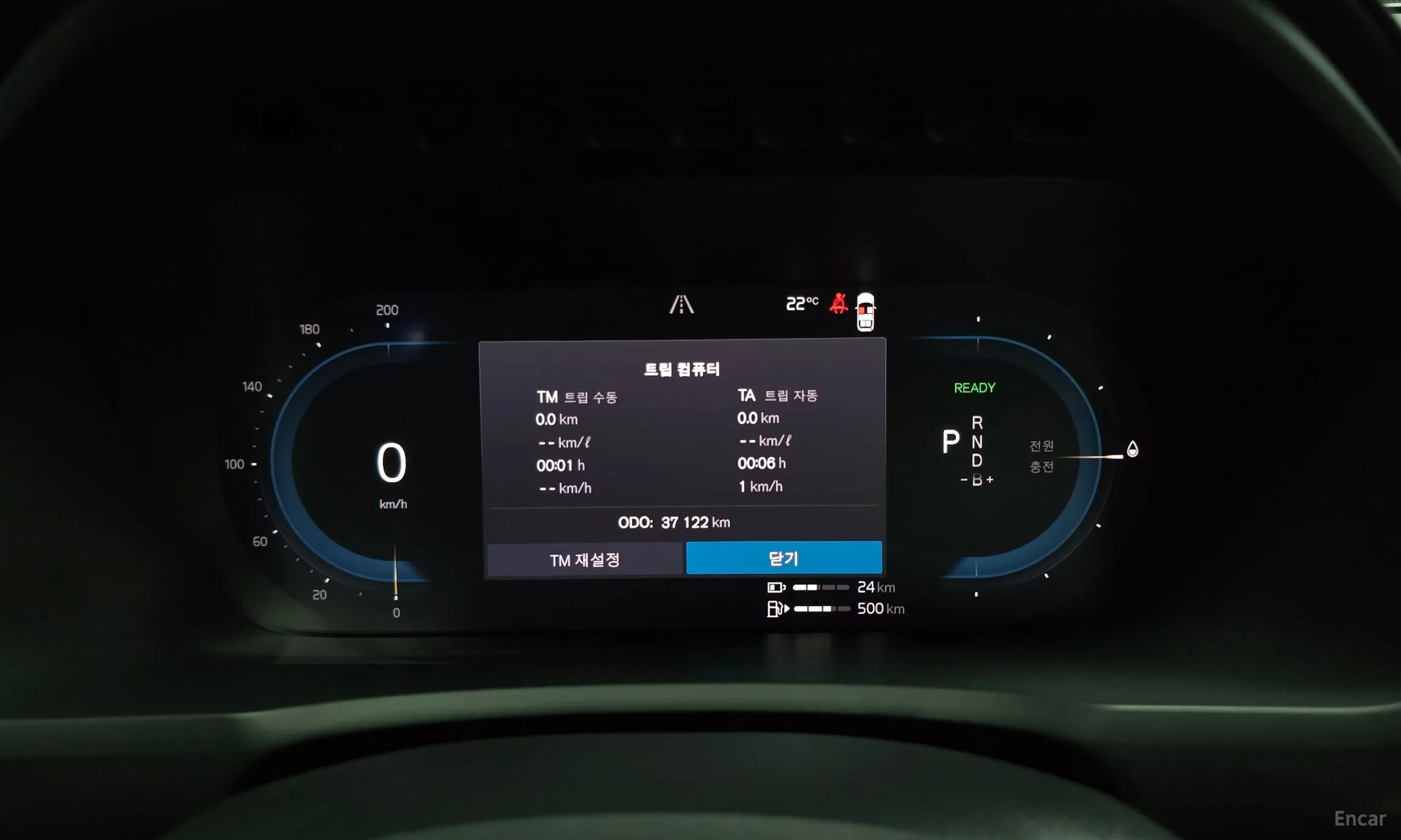 Volvo XC90 Gen 2 превью 8