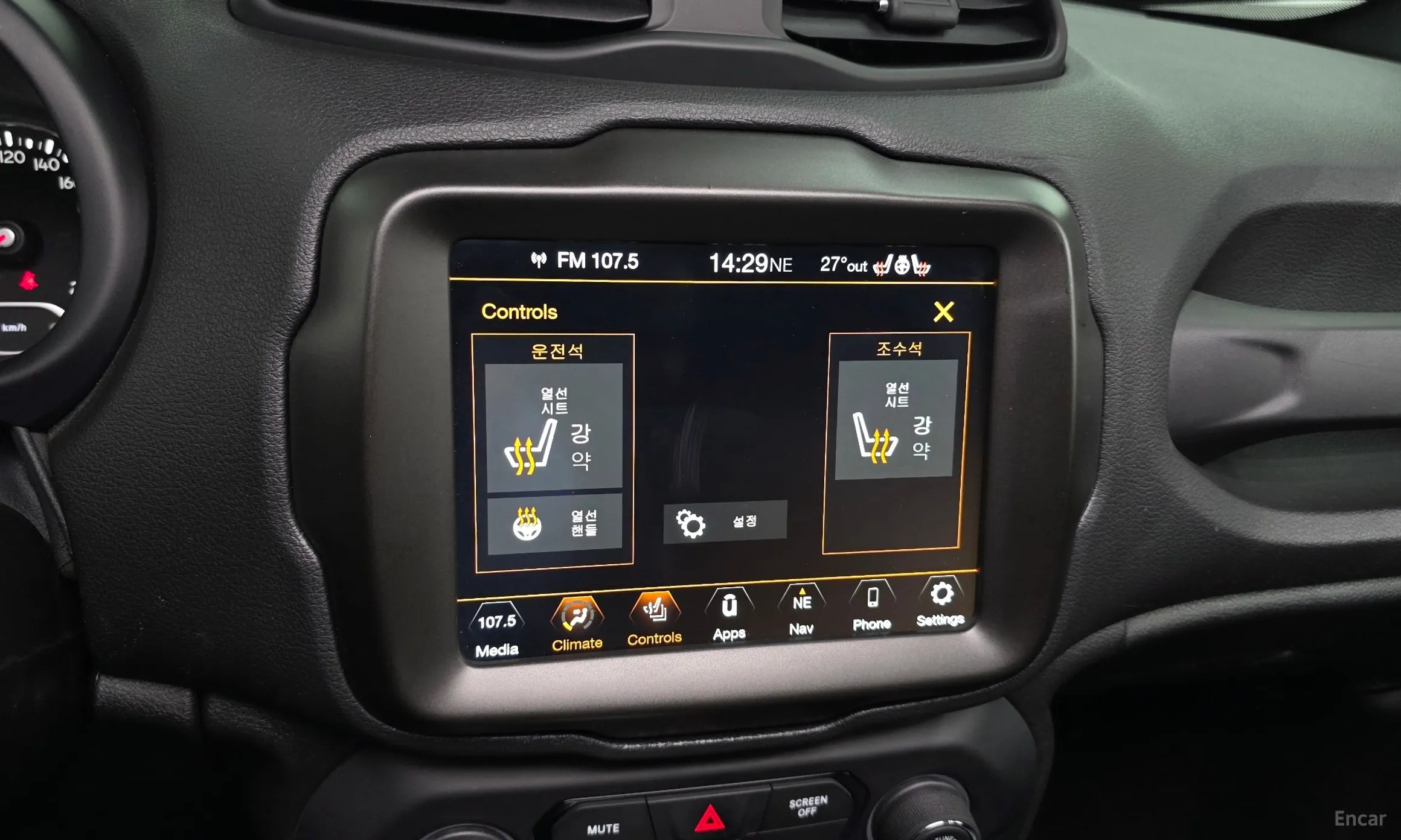 Jeep Renegade превью 16