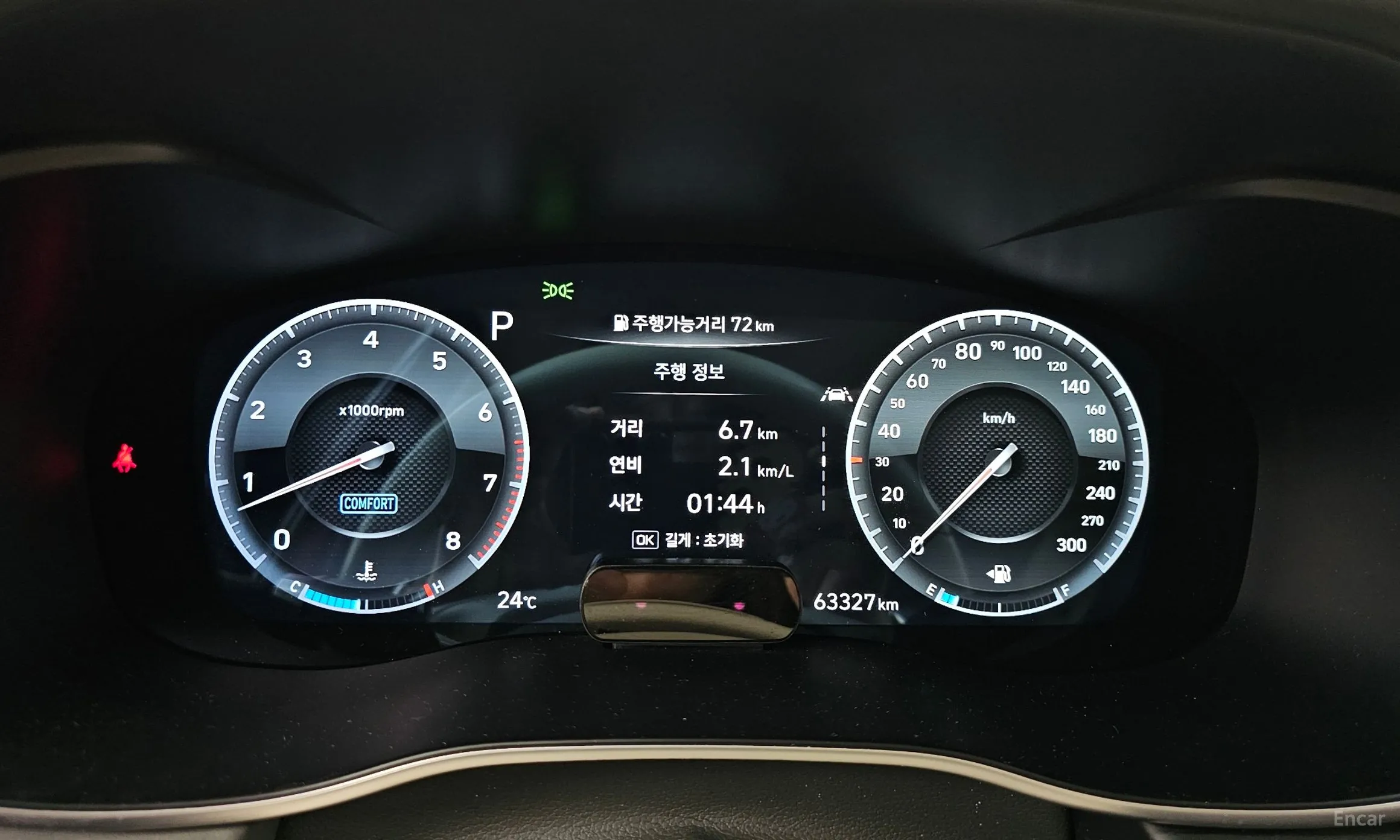 Genesis G70 превью 8