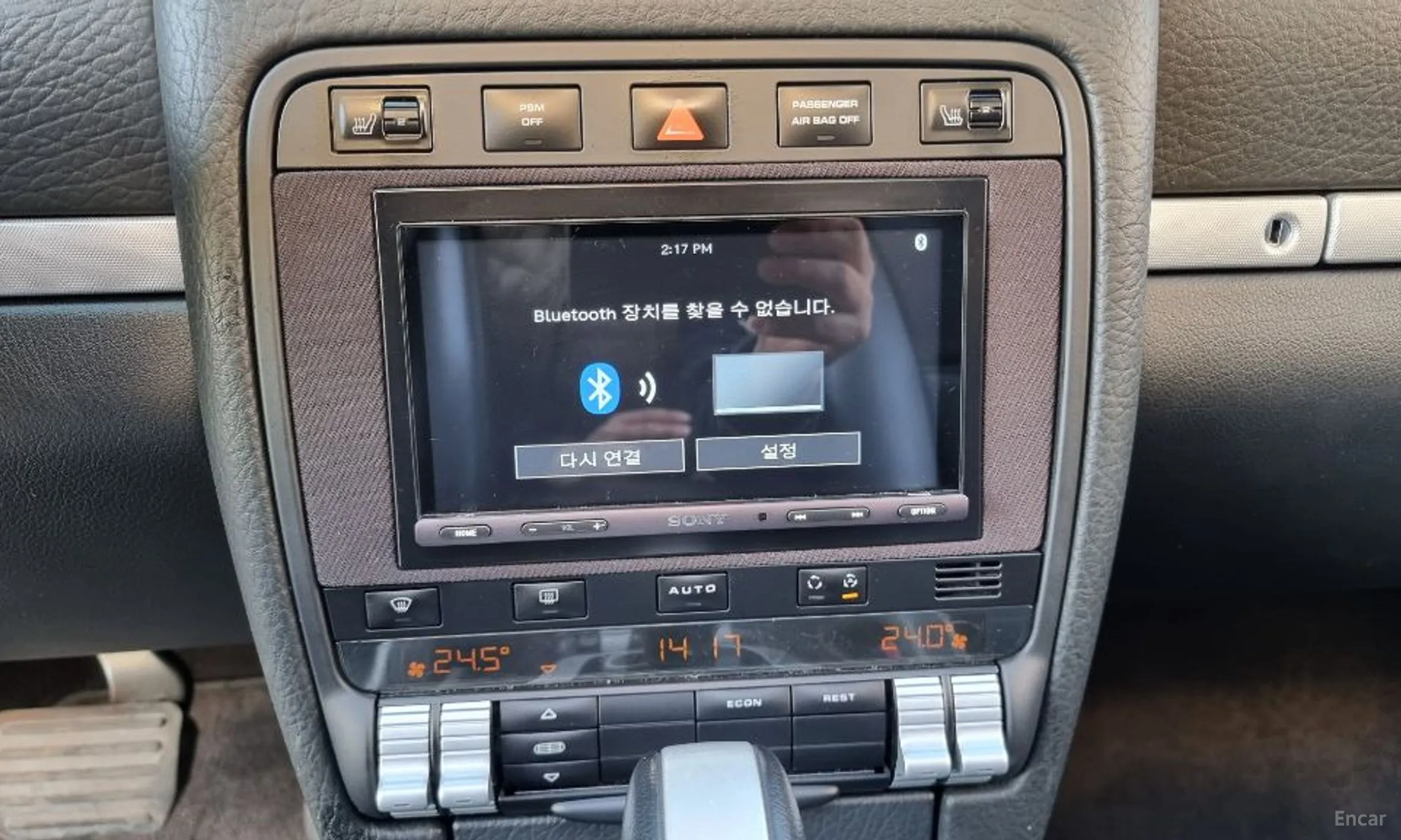 Porsche Cayenne превью 16