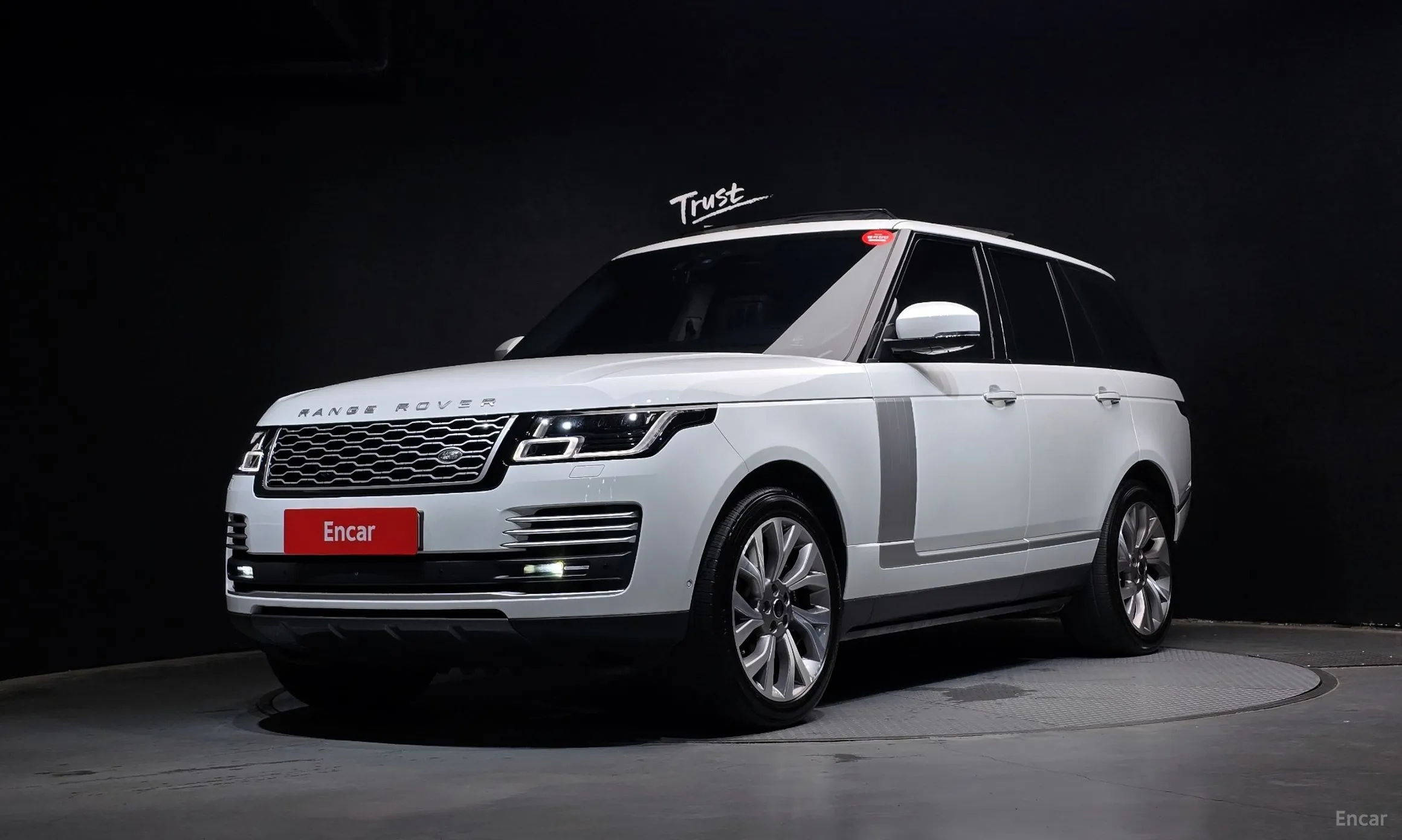 Range Rover 4th Generation