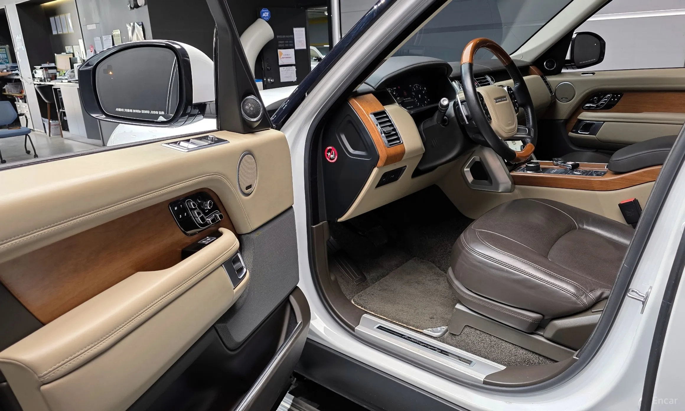 Land Rover Range Rover 4th Generation превью 10