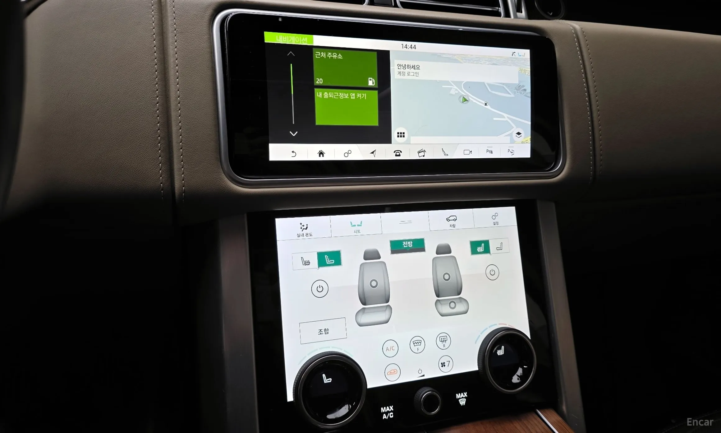 Land Rover Range Rover 4th Generation превью 13