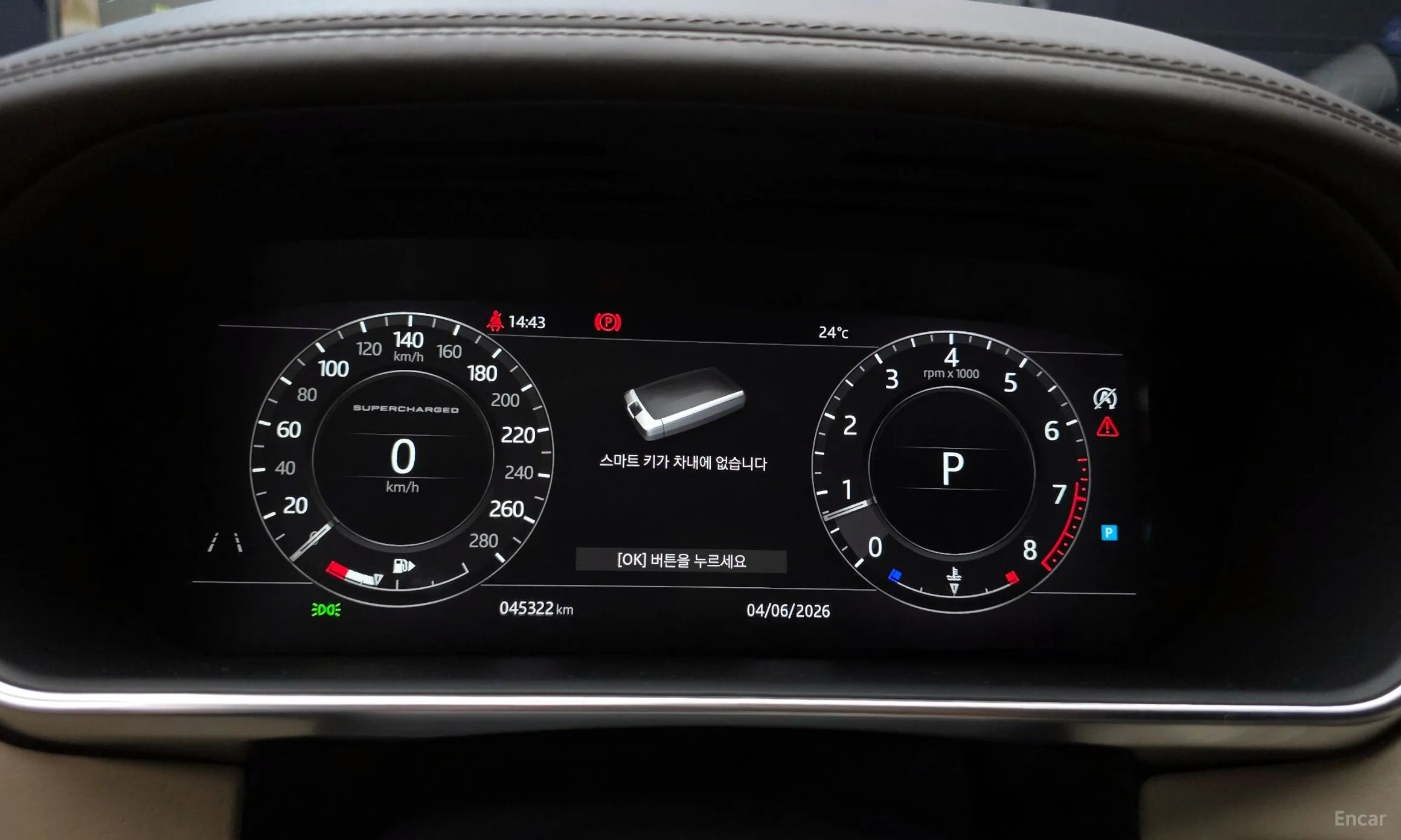 Land Rover Range Rover 4th Generation превью 8