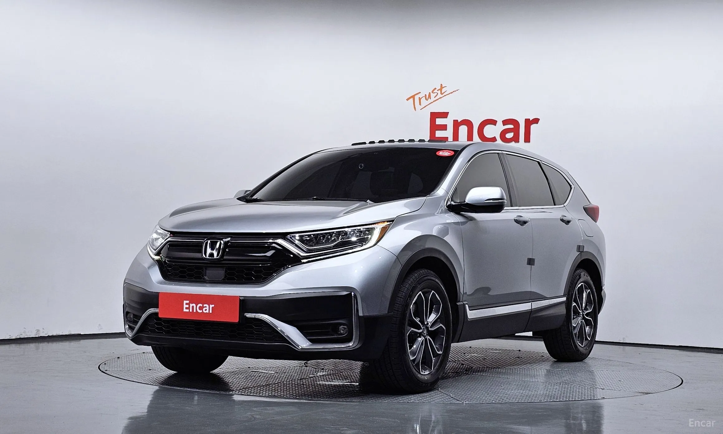 Honda CR-V 5th generation