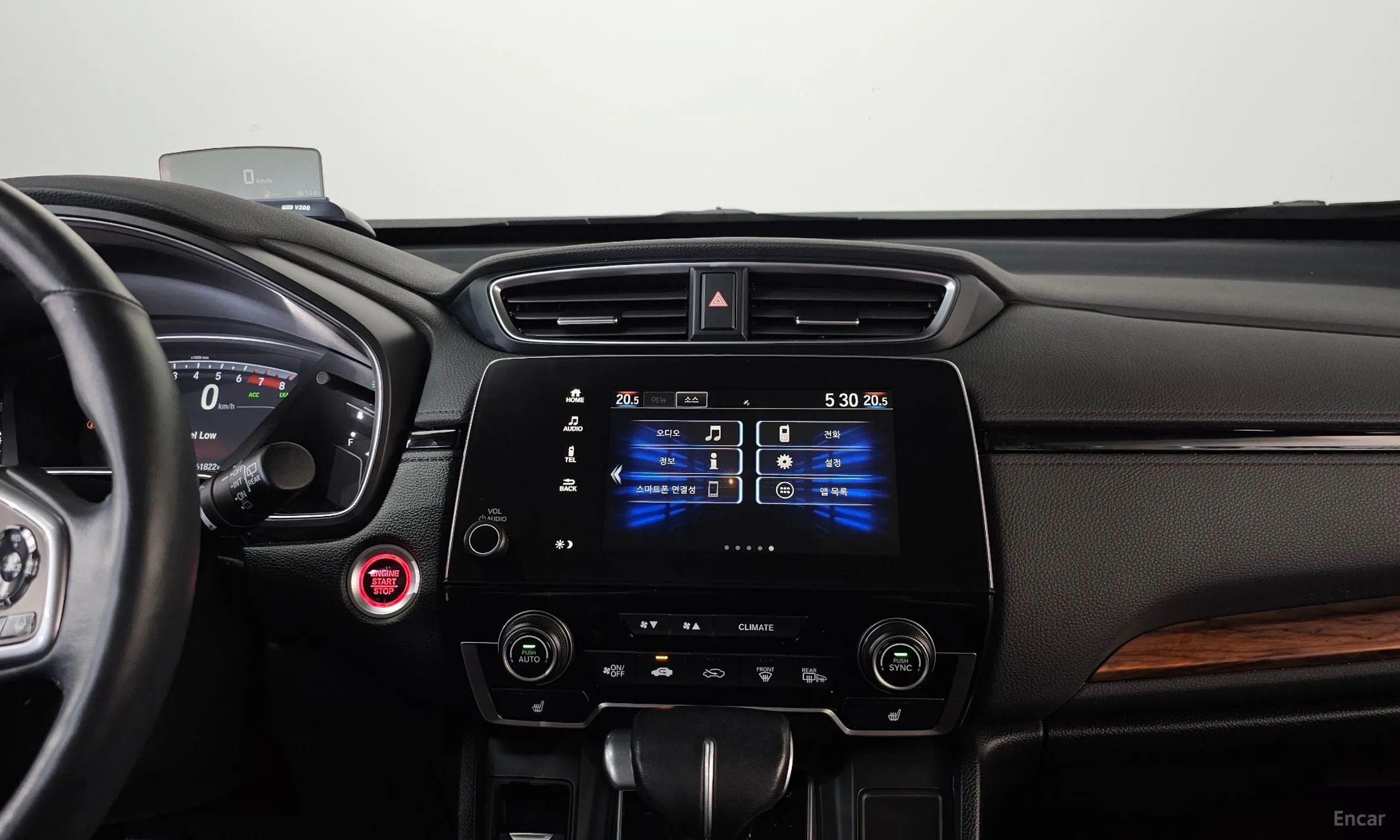 Honda CR-V 5th generation превью 13
