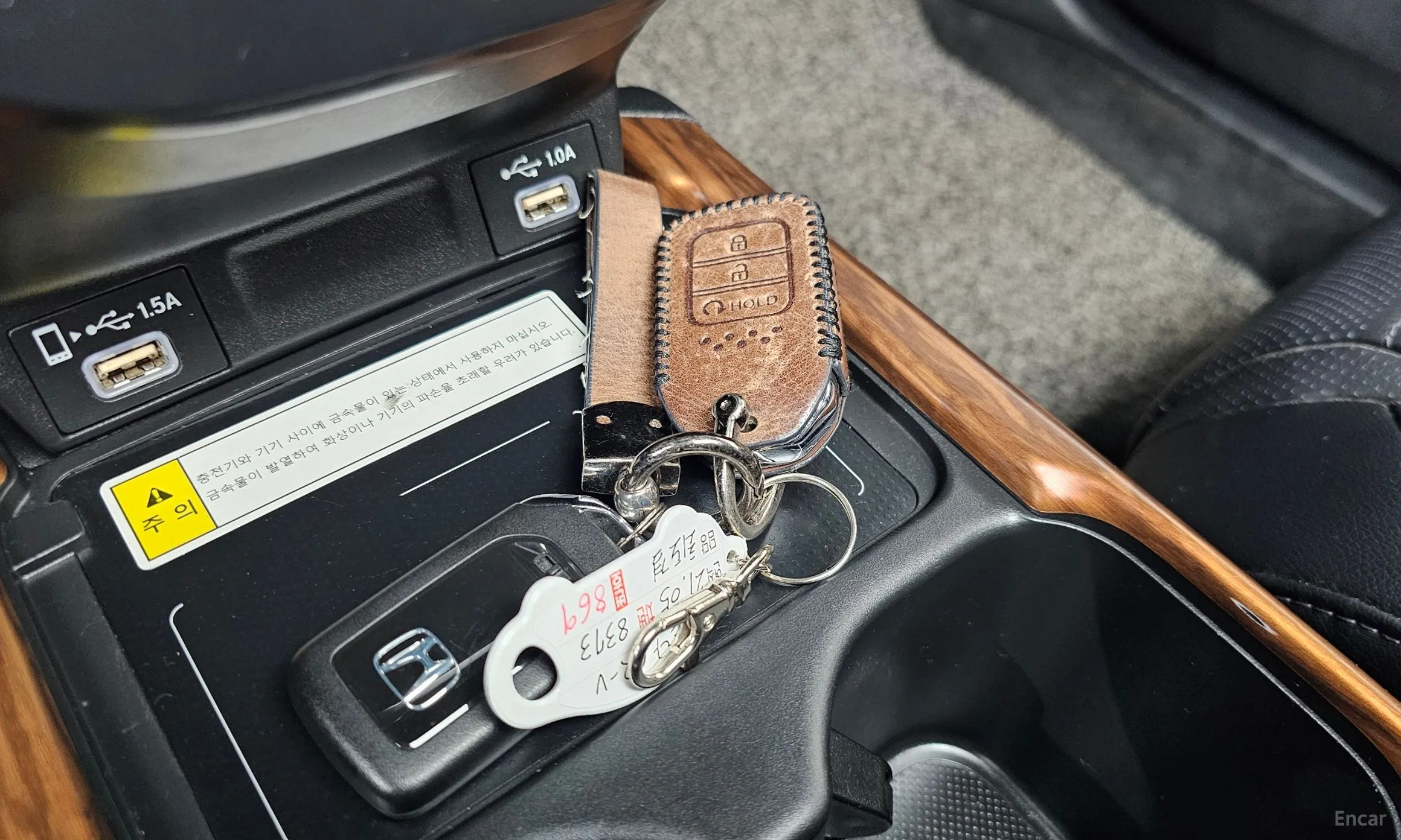 Honda CR-V 5th generation превью 16