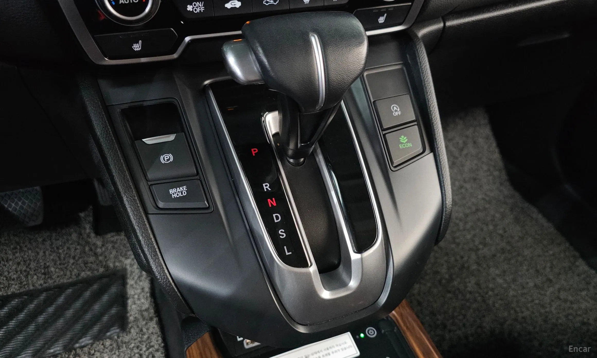 Honda CR-V 5th generation превью 9