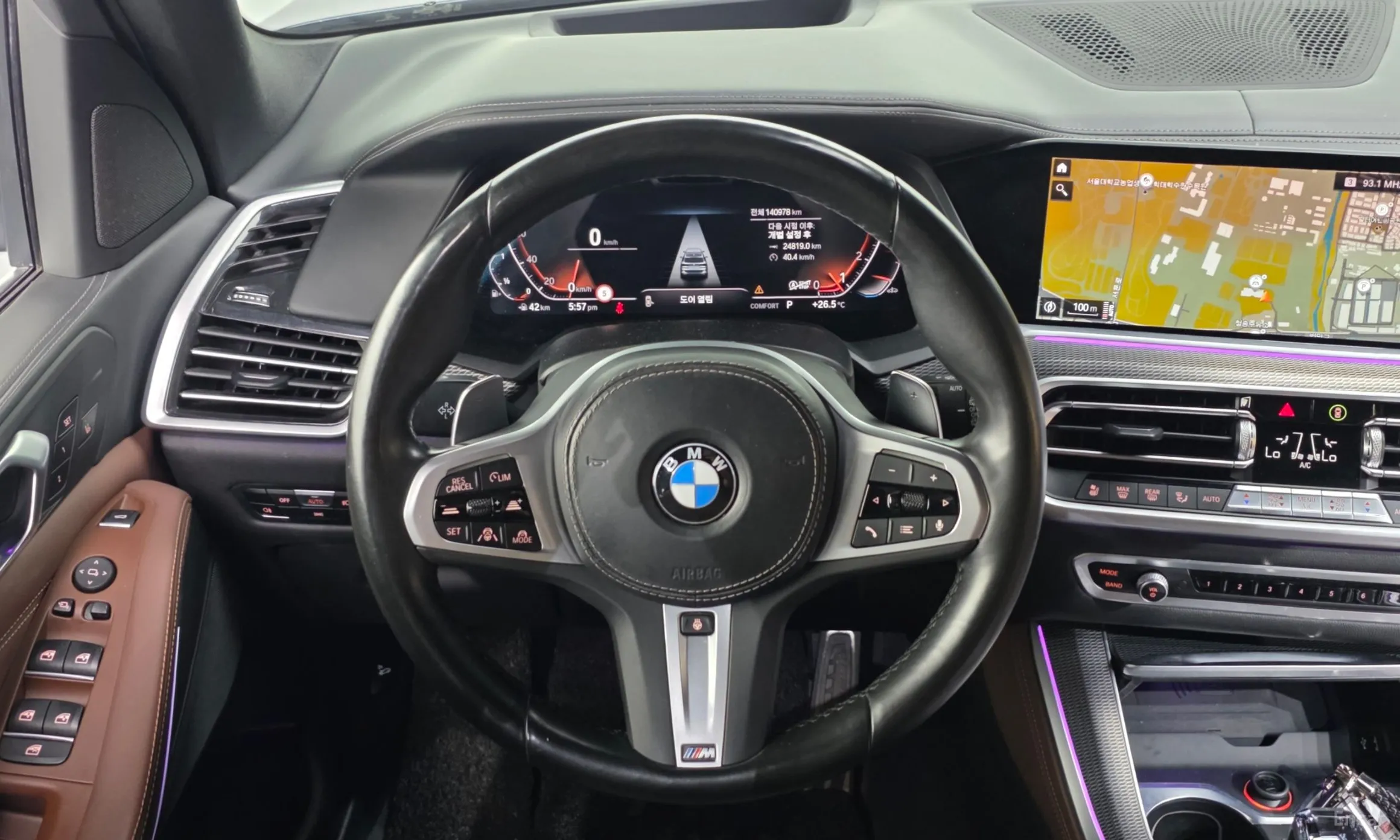 BMW X5 (G05) превью 13