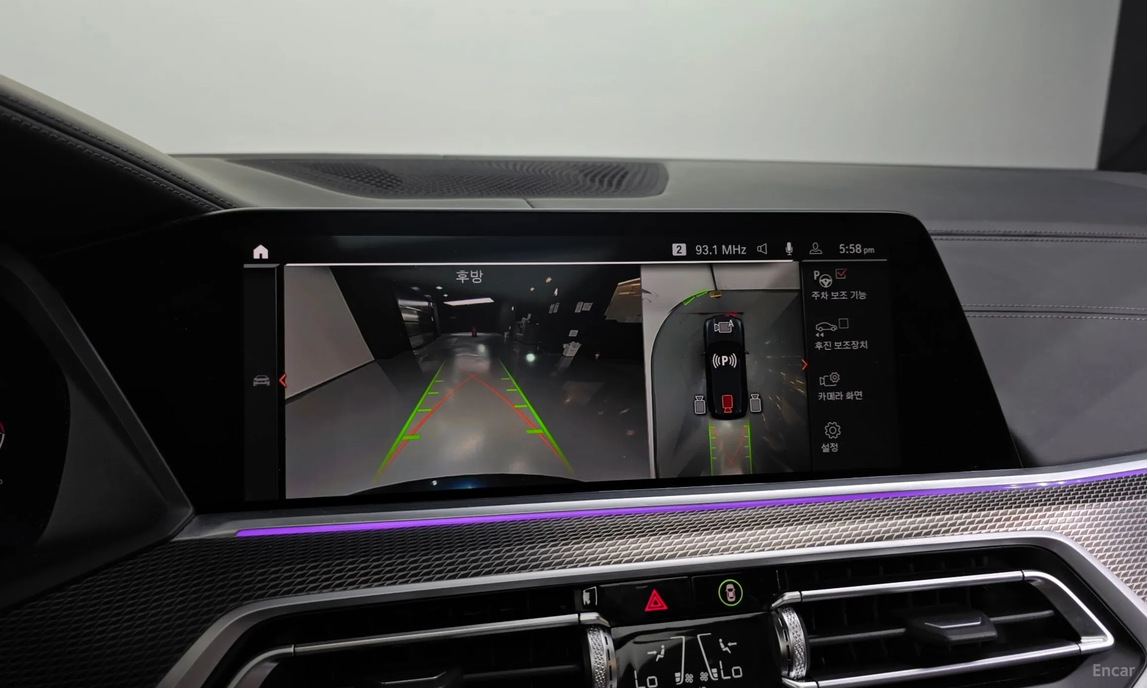 BMW X5 (G05) превью 15