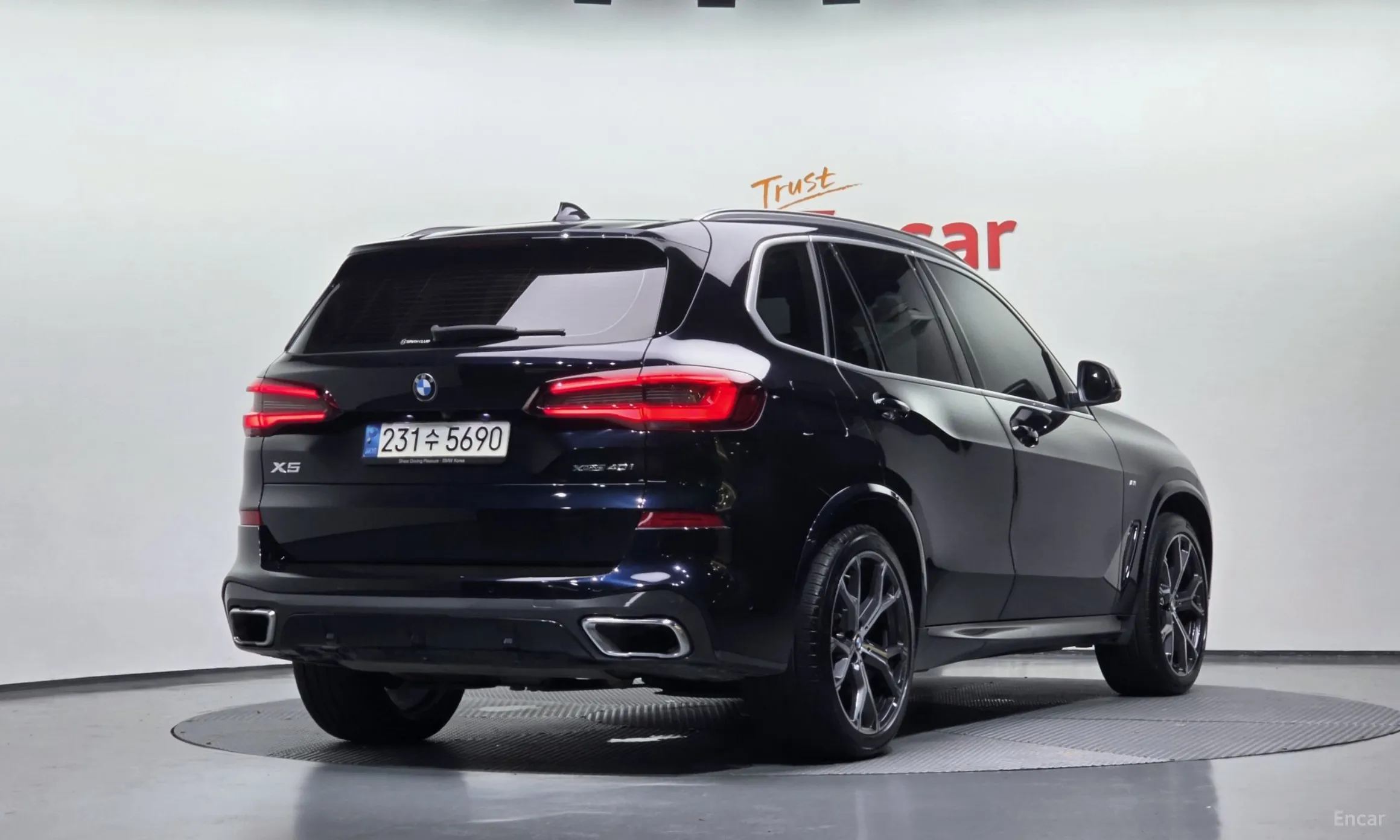 BMW X5 (G05)