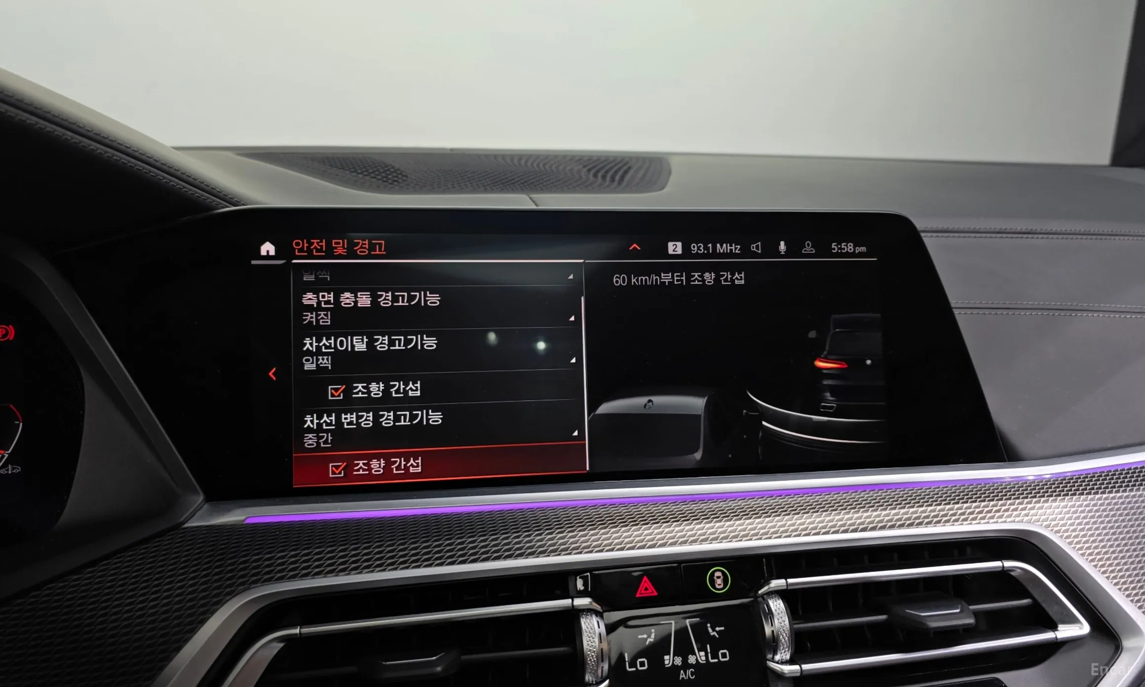 BMW X5 (G05) превью 16