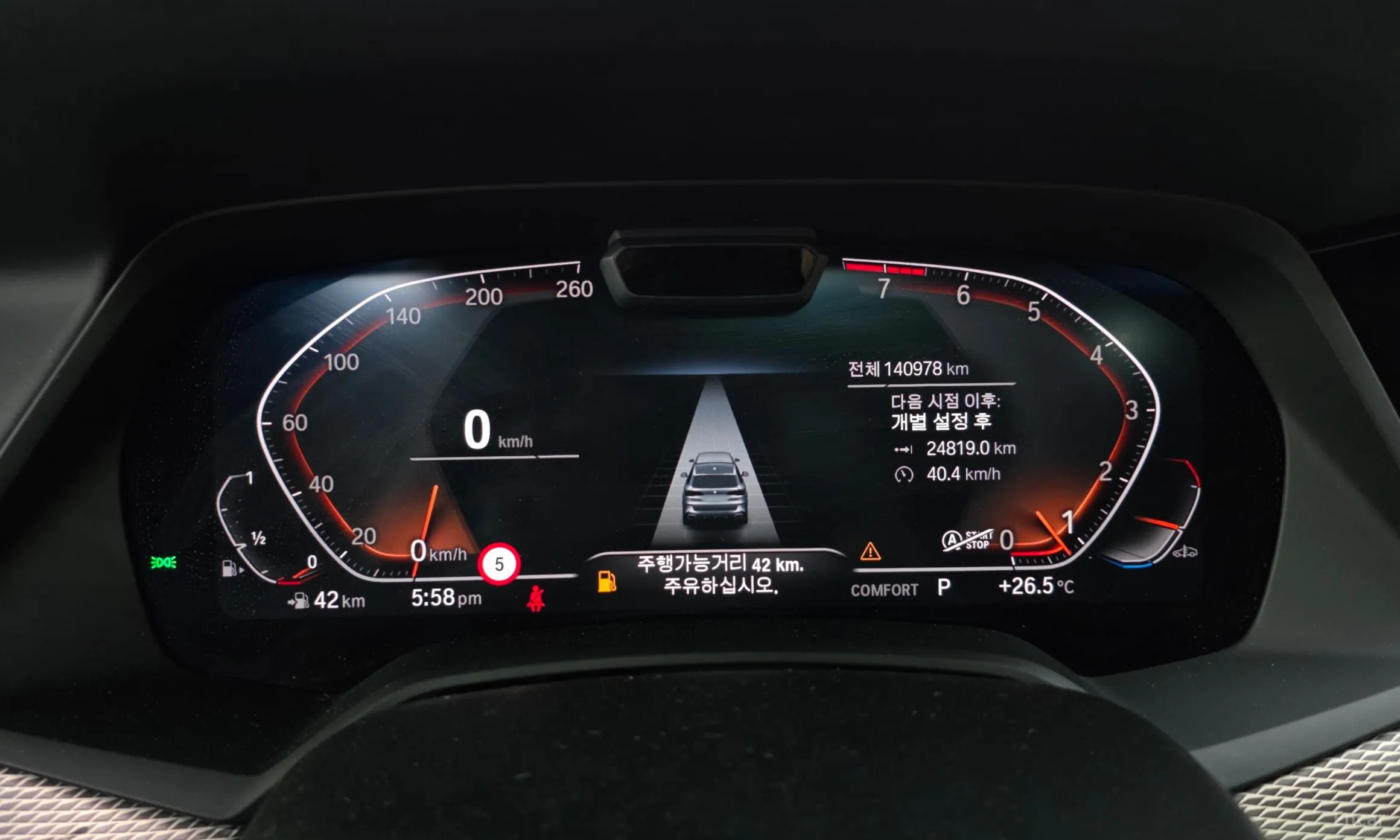 BMW X5 (G05) превью 8