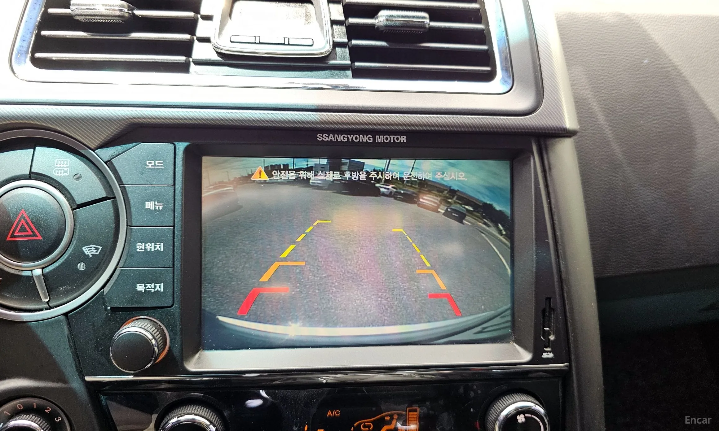 KG Mobility (SsangYong) Korando Sports превью 14