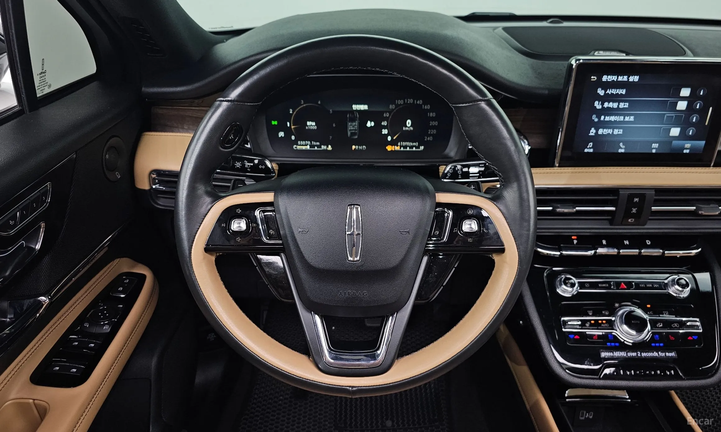 Lincoln Corsair превью 14