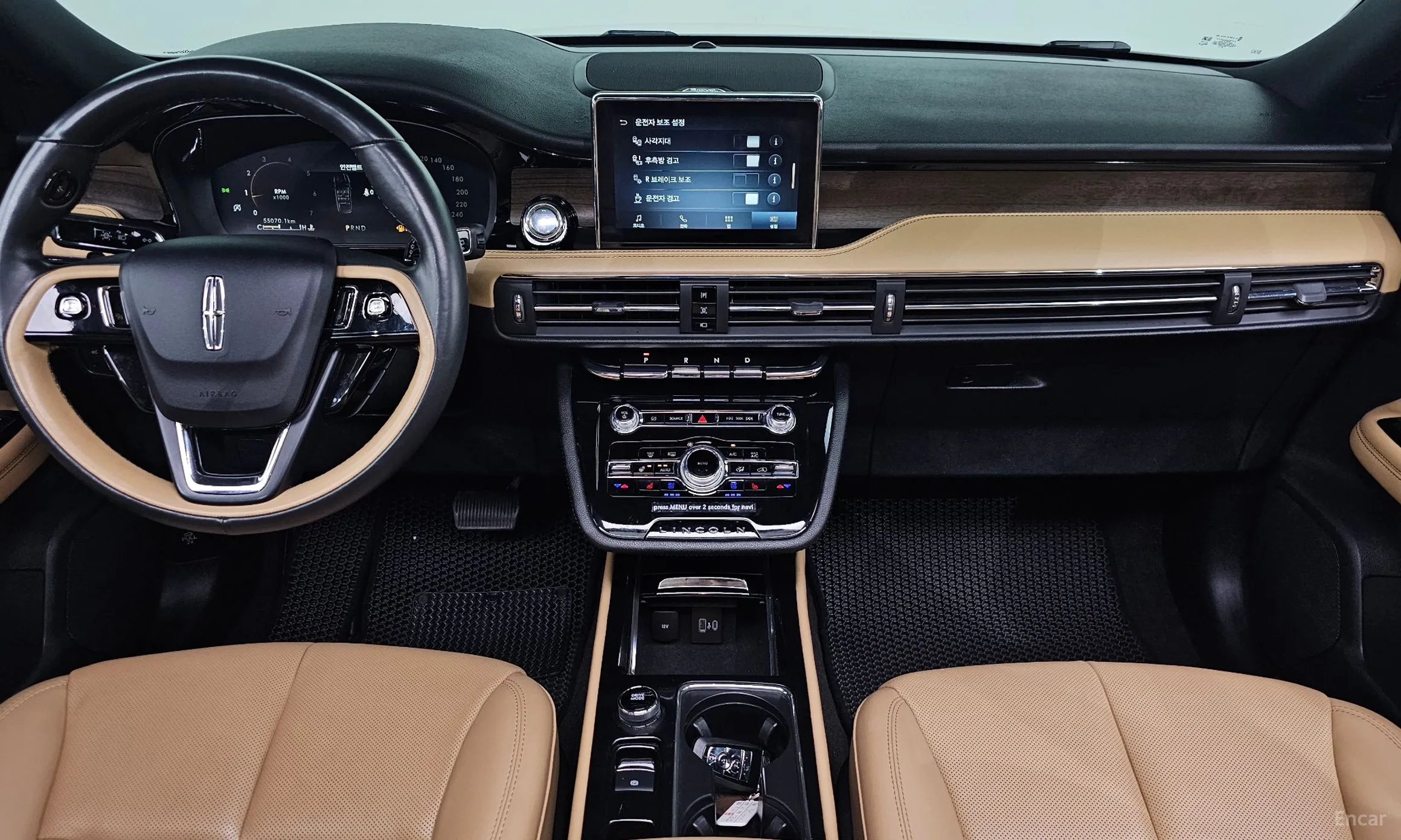 Lincoln Corsair превью 7