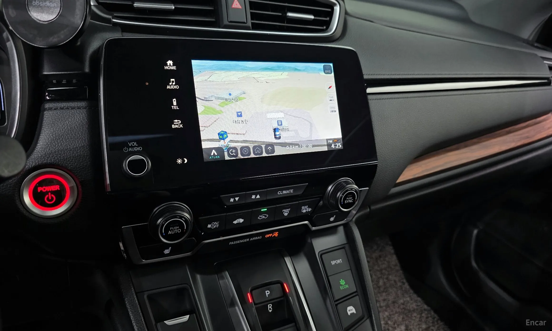 Honda CR-V 5th generation превью 14