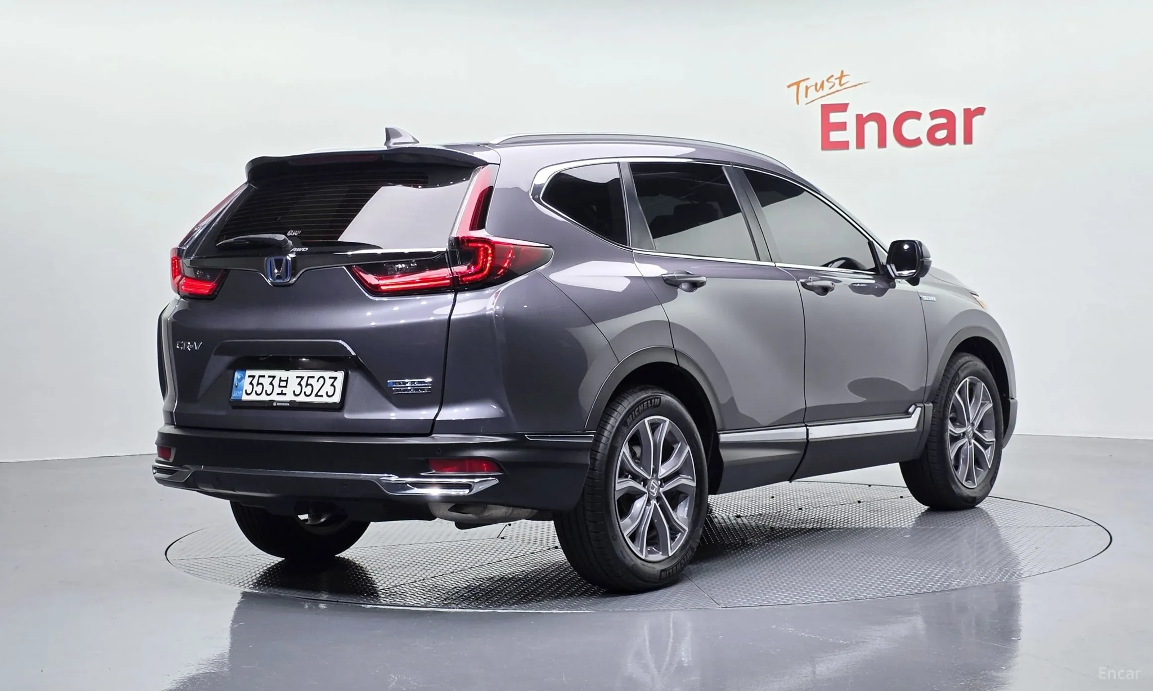 Honda CR-V 5th generation