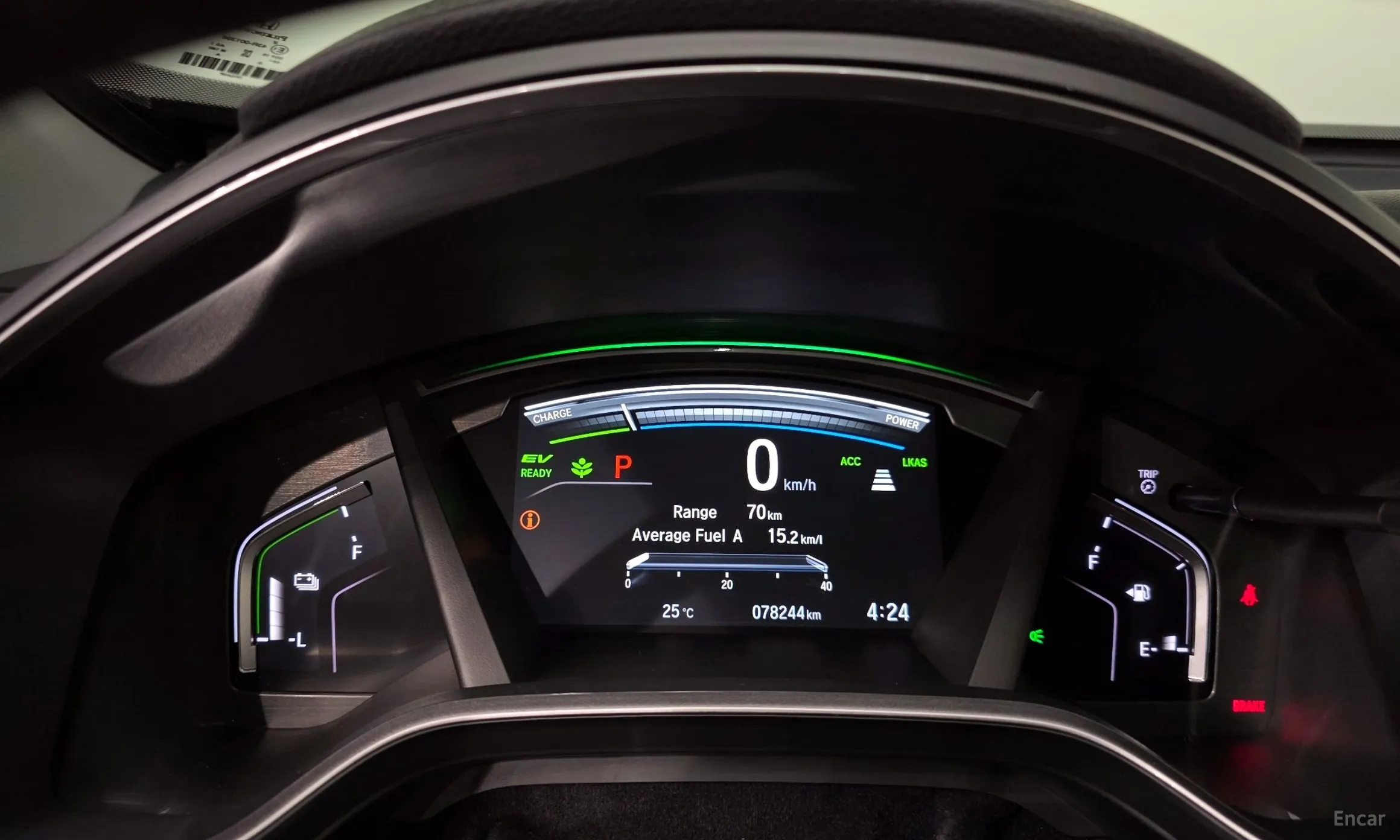Honda CR-V 5th generation превью 8