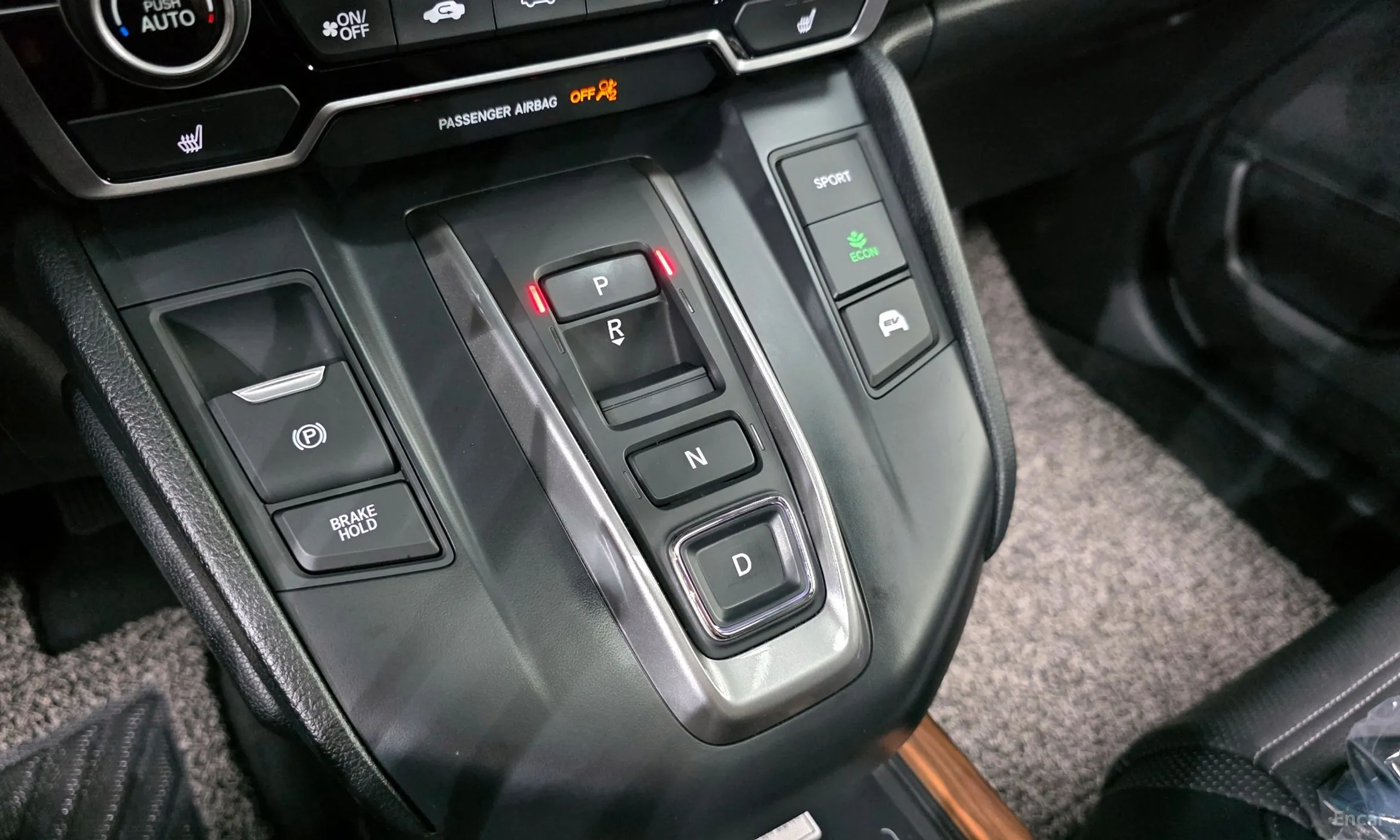 Honda CR-V 5th generation превью 9