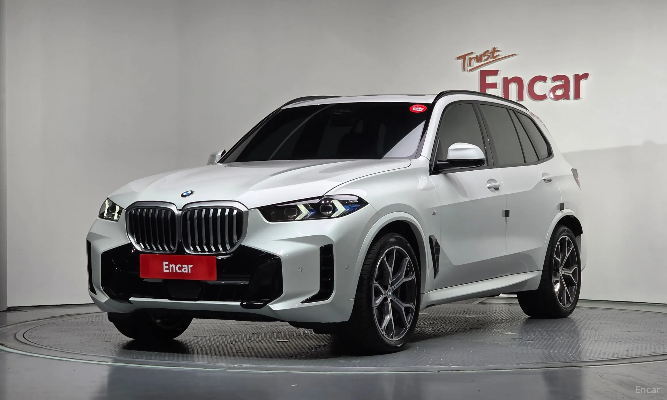 BMW X5 (G05)