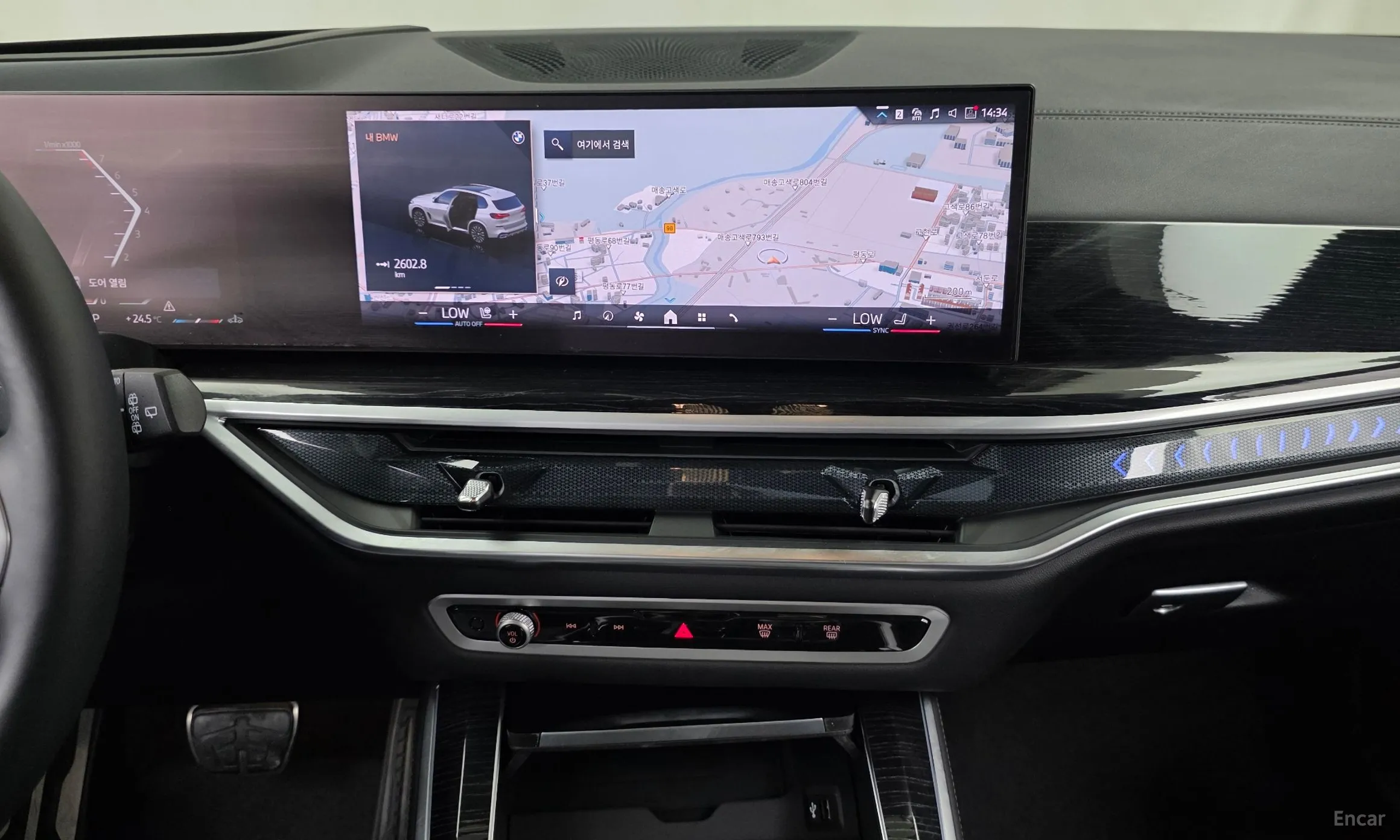 BMW X5 (G05) превью 14