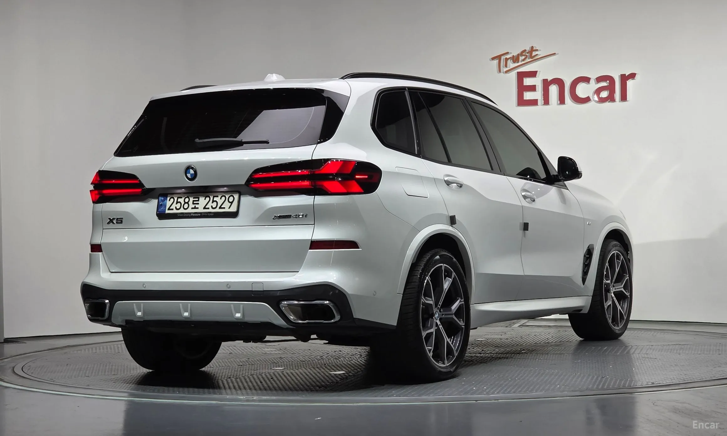 BMW X5 (G05)