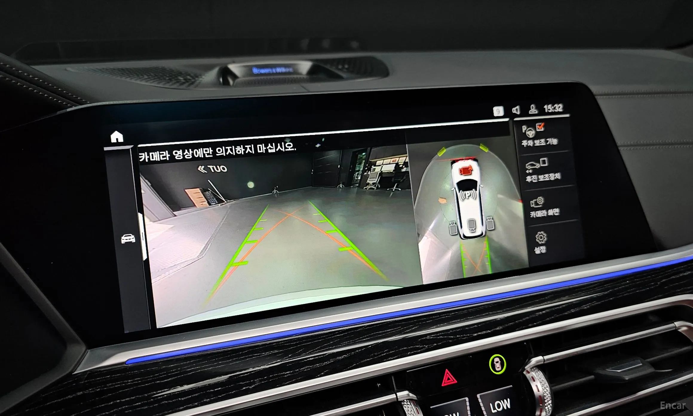 BMW X7 (G07) превью 15