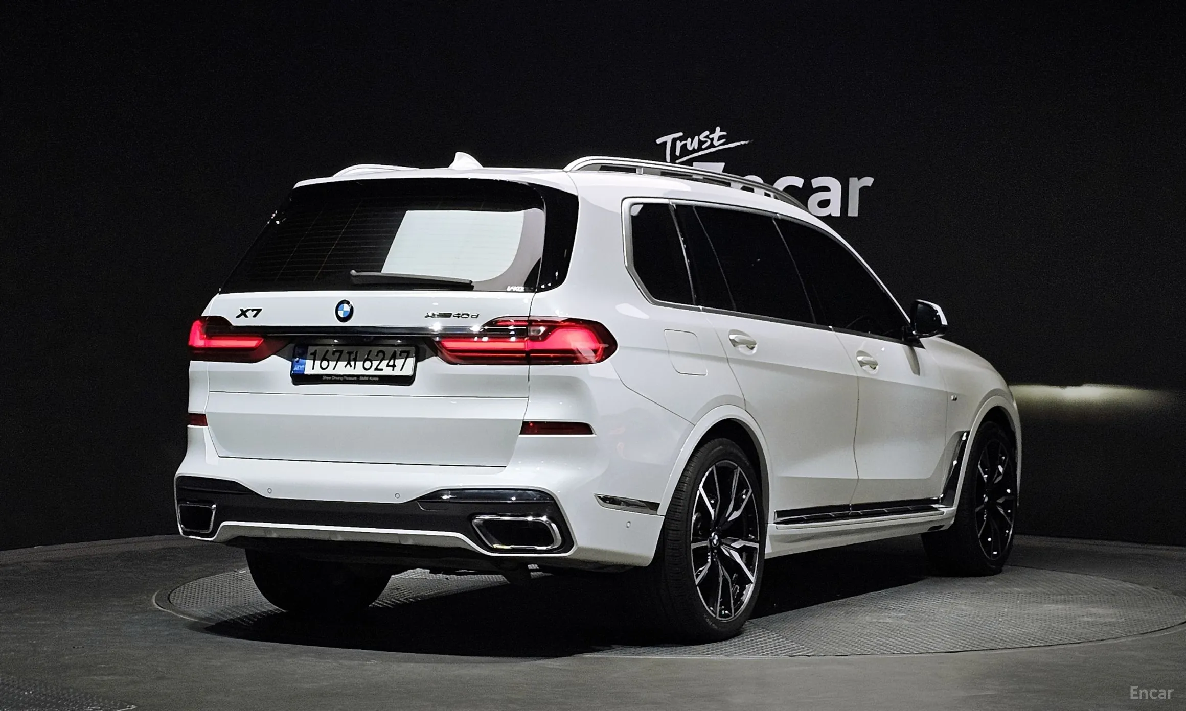 BMW X7 (G07)