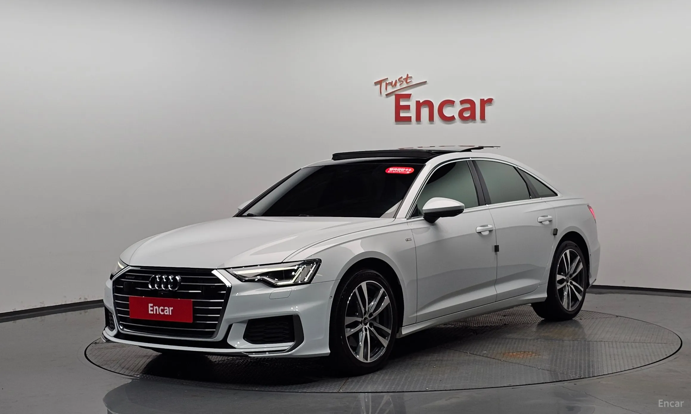 A6 (C8)