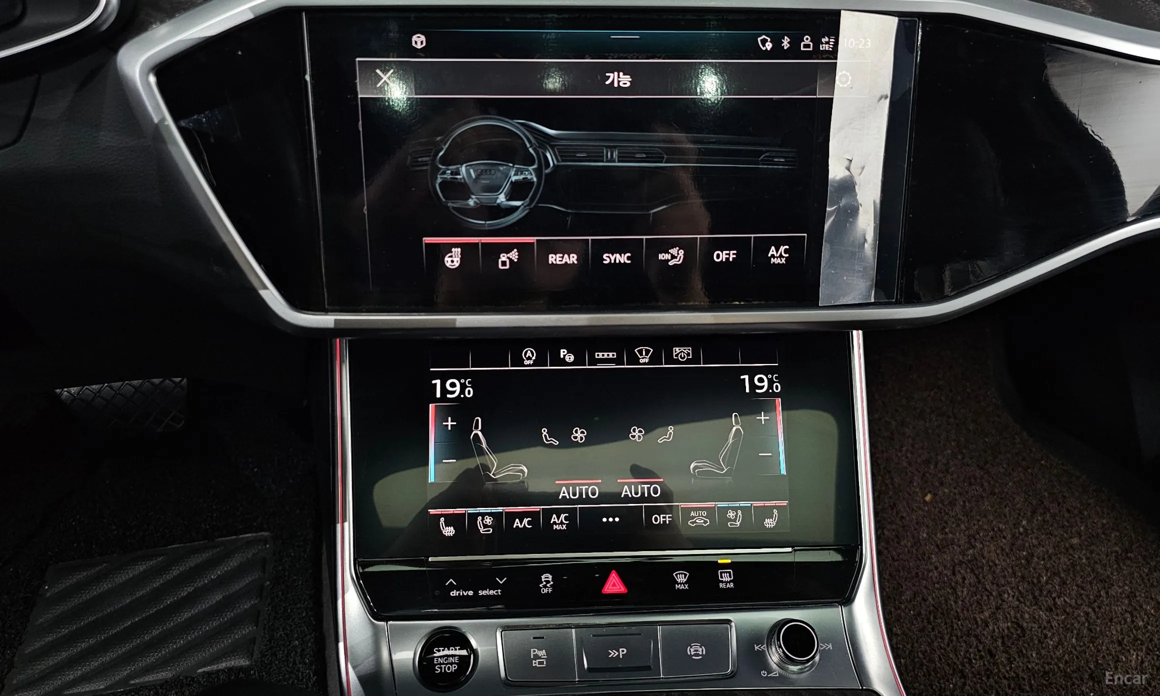 Audi A6 (C8) превью 16
