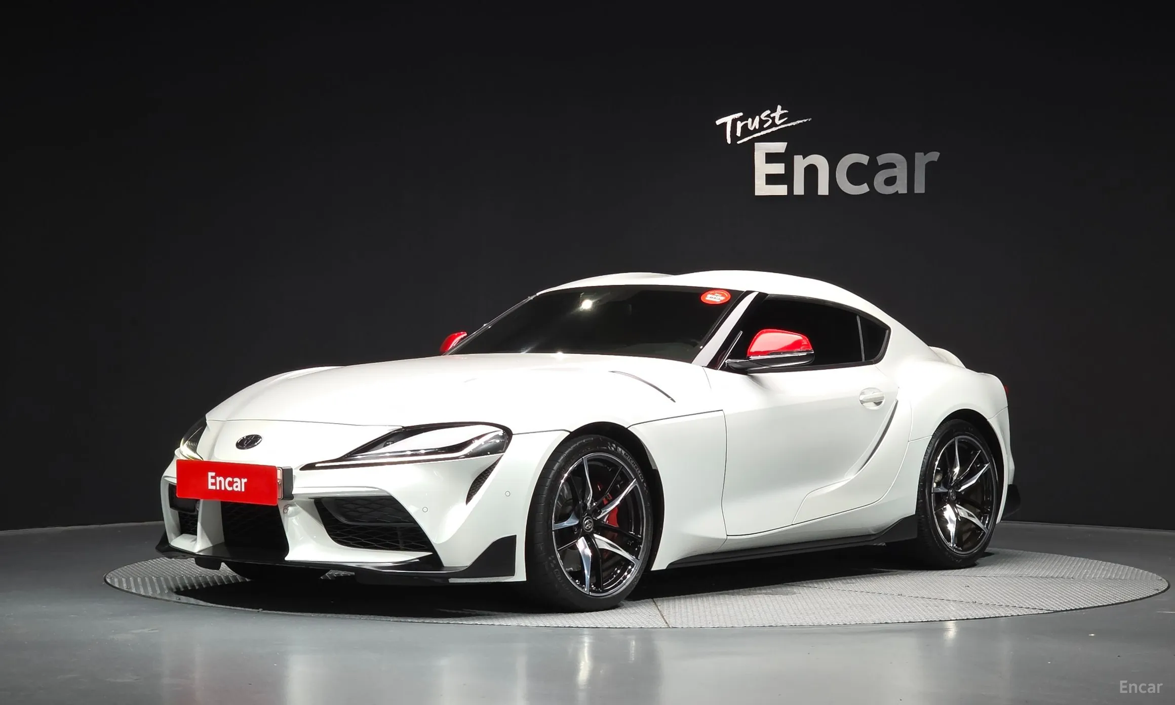 Supra 5th Generation