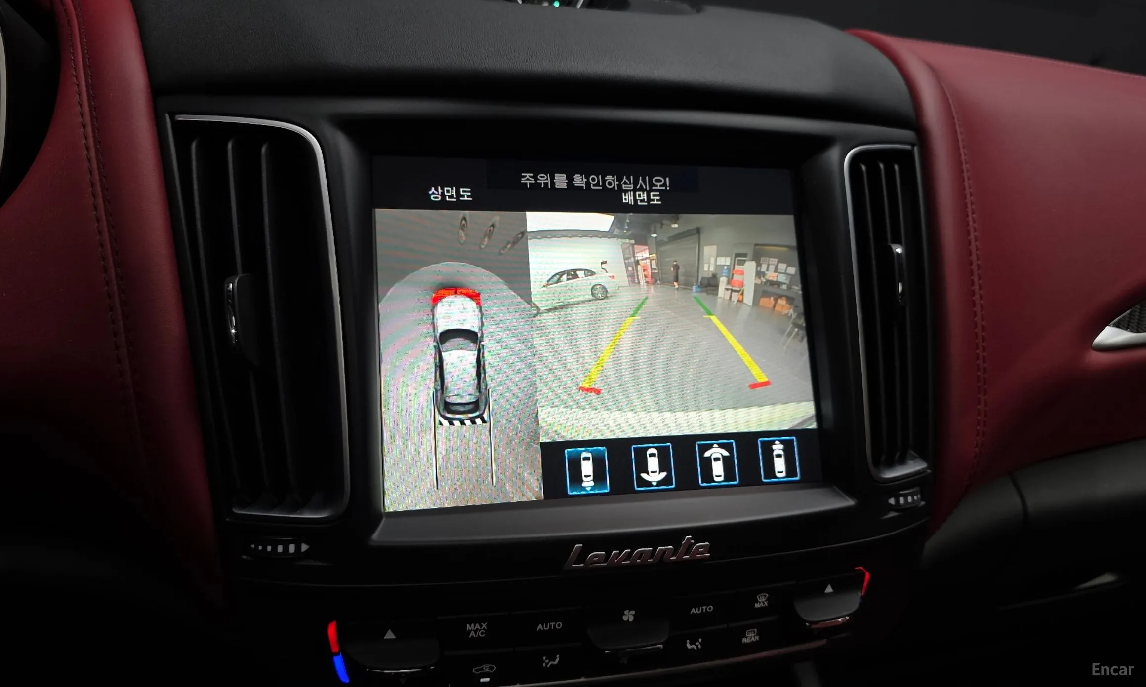 Maserati Levante превью 16