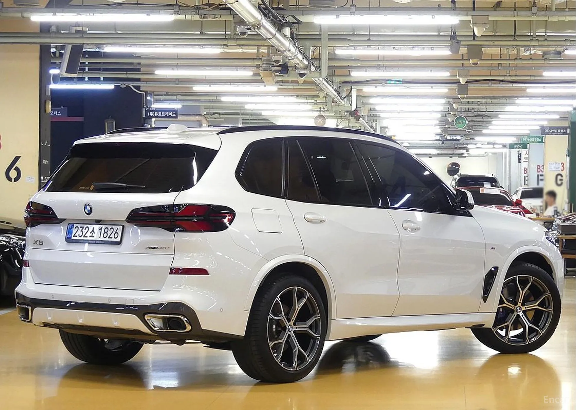 BMW X5 (G05)