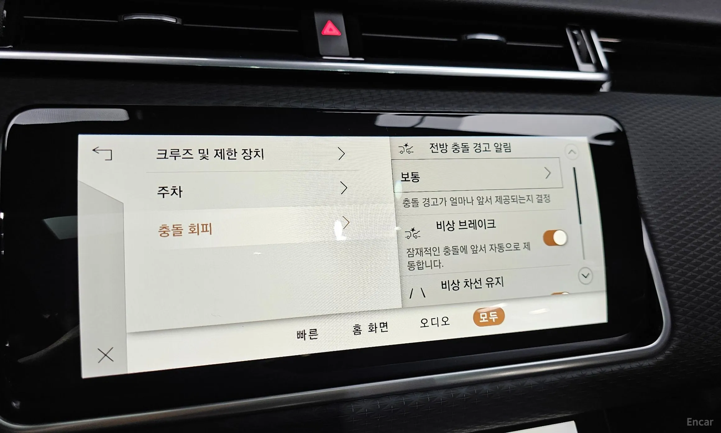 Land Rover Range Rover Bella превью 12
