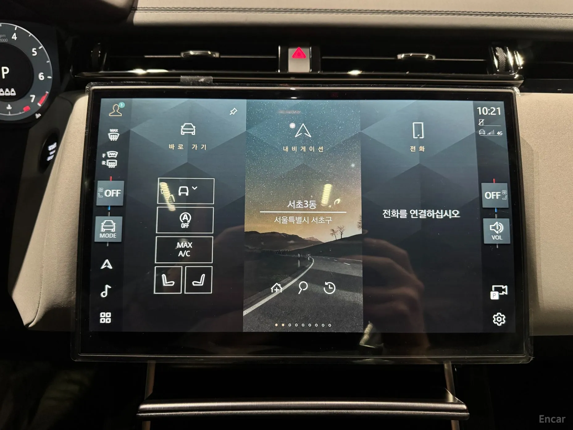 Land Rover Range Rover Bella превью 10