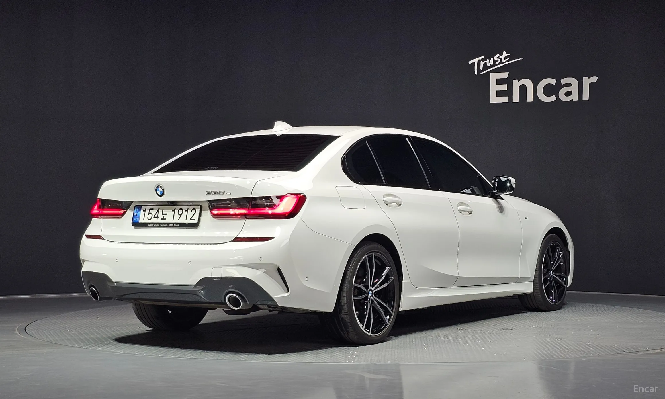 BMW 3 Series (G20)