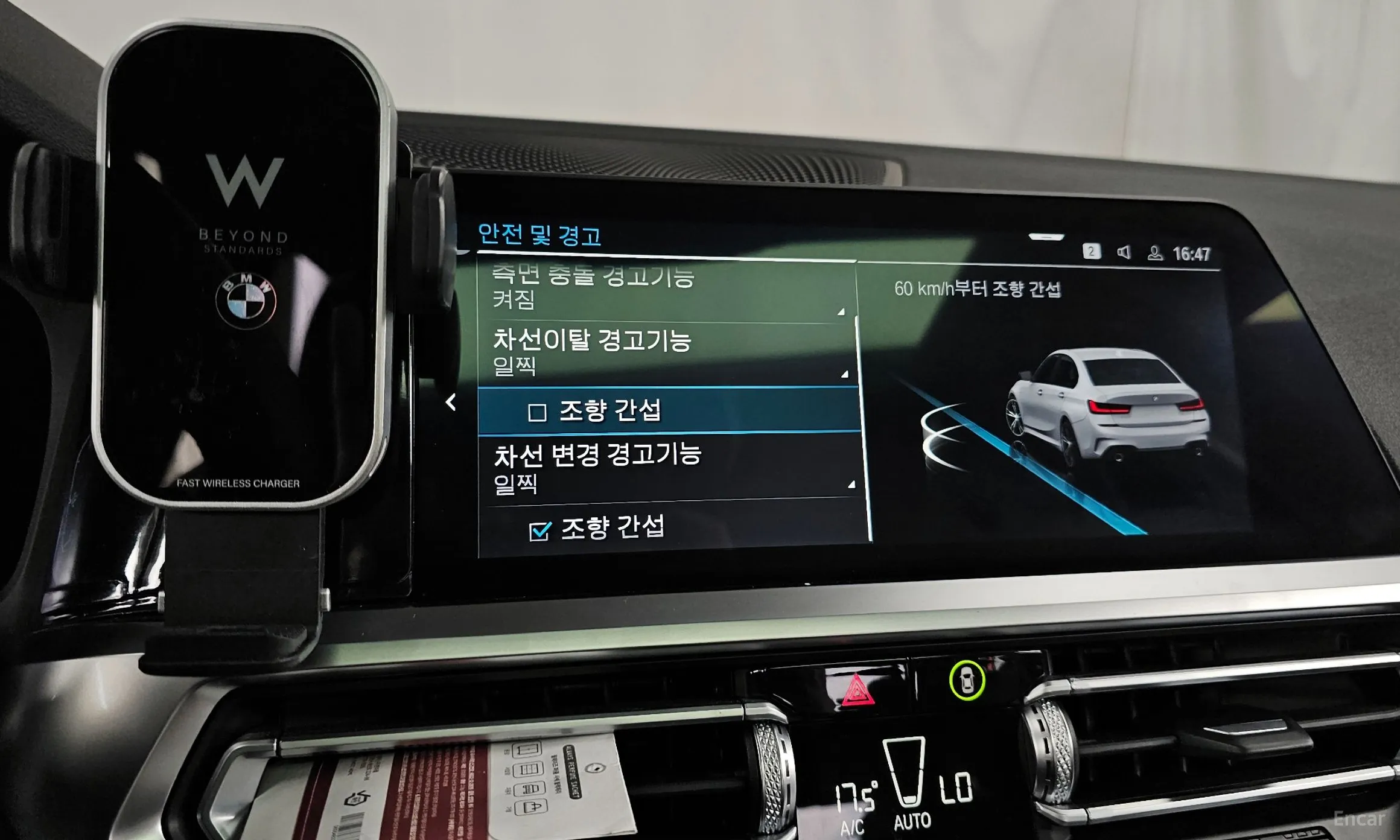 BMW 3 Series (G20) превью 16