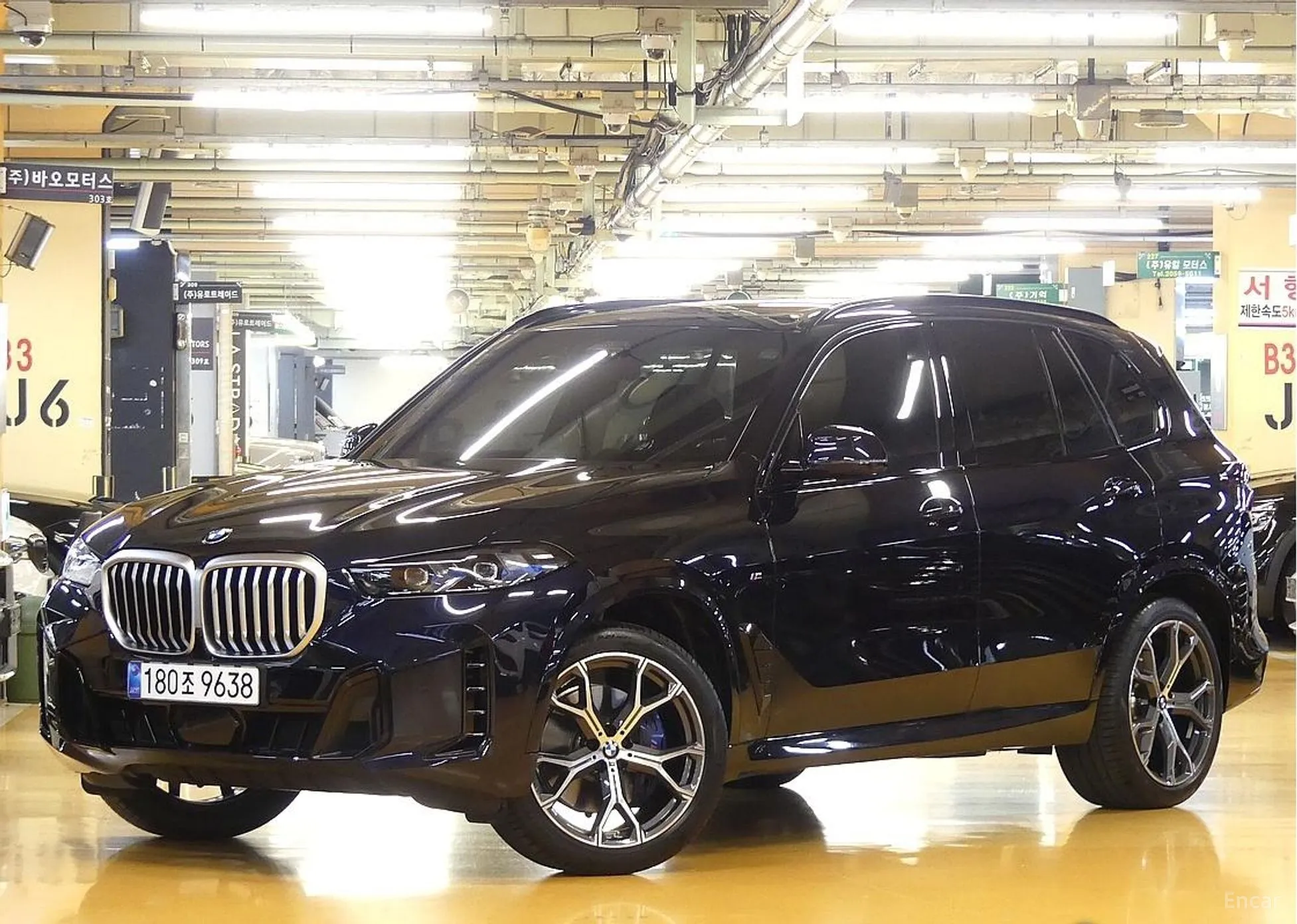 BMW X5 (G05)