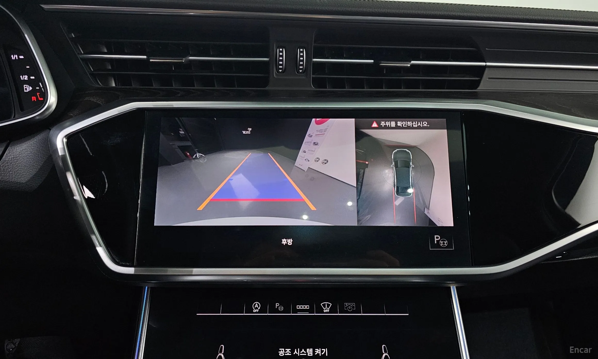Audi A6 (C8) превью 20