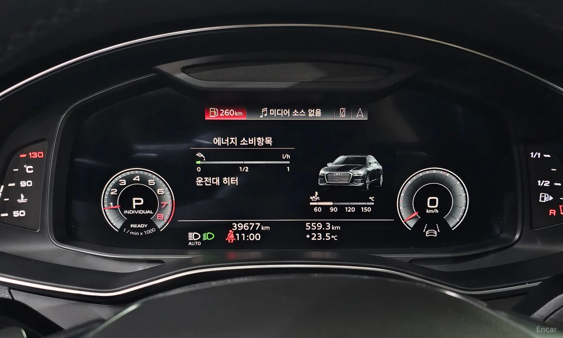 Audi A6 (C8) превью 8