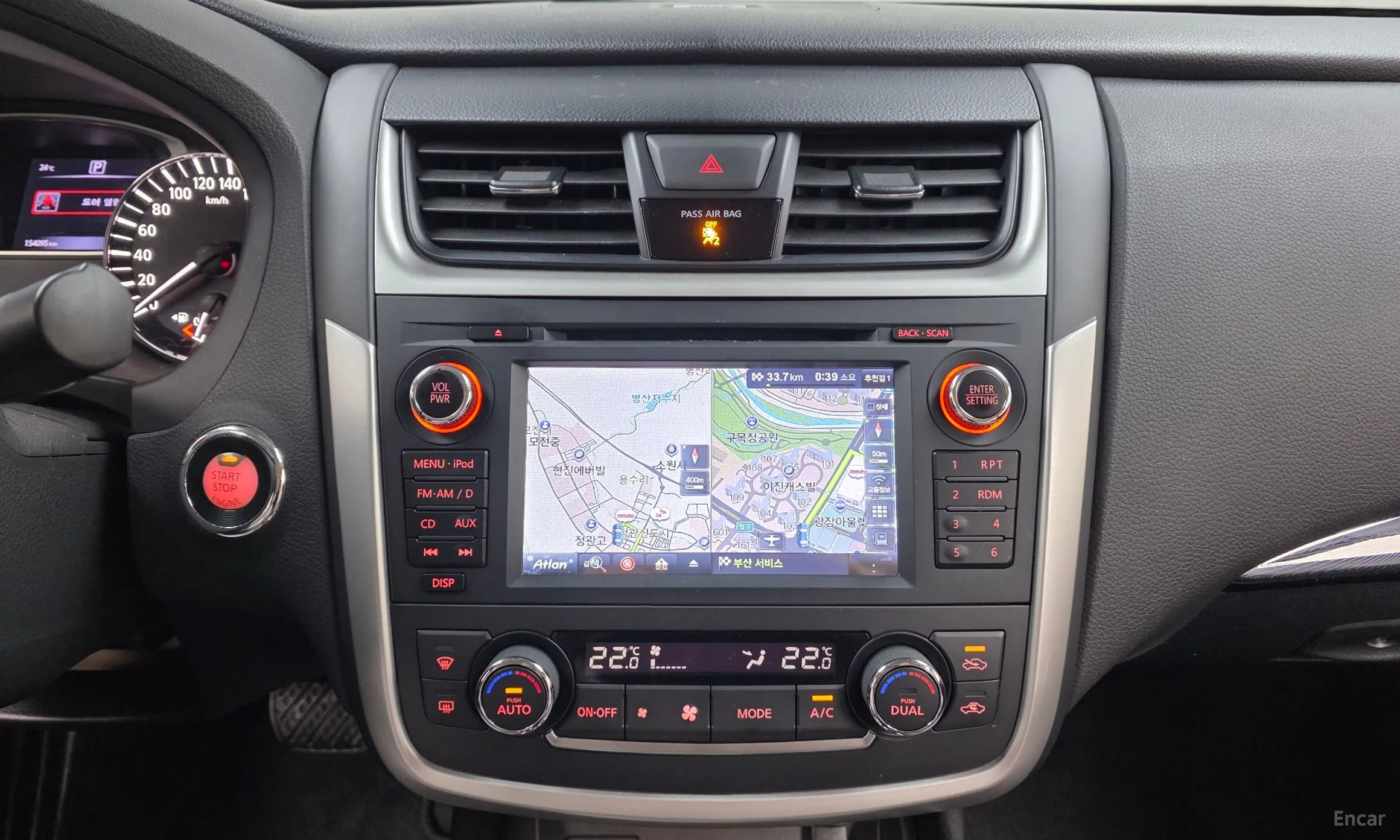 Nissan Altima превью 16